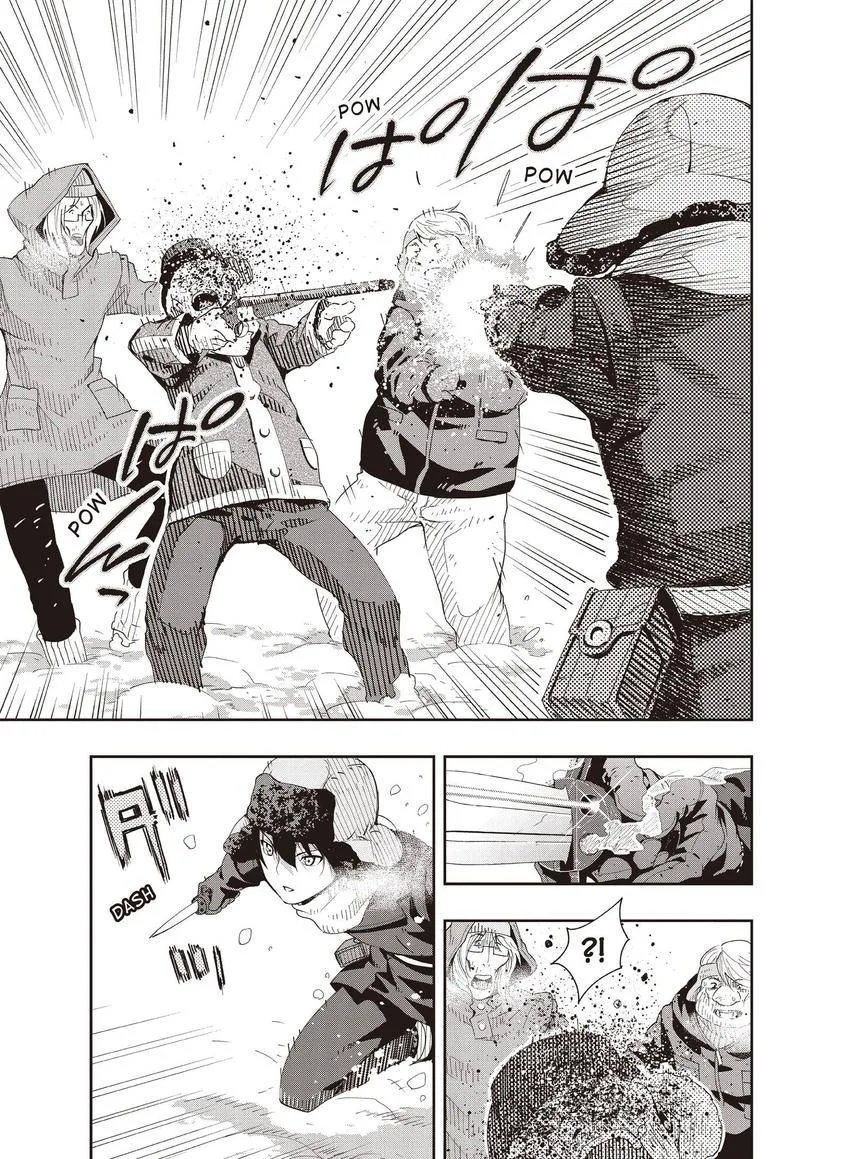 Kino's Journey Chapter 34 page 23