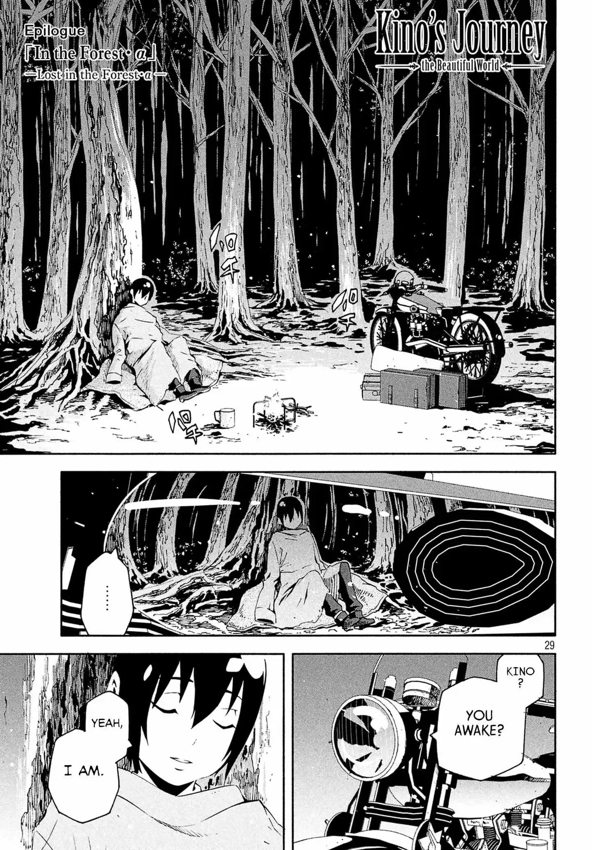Kino's Journey Chapter 4 page 30