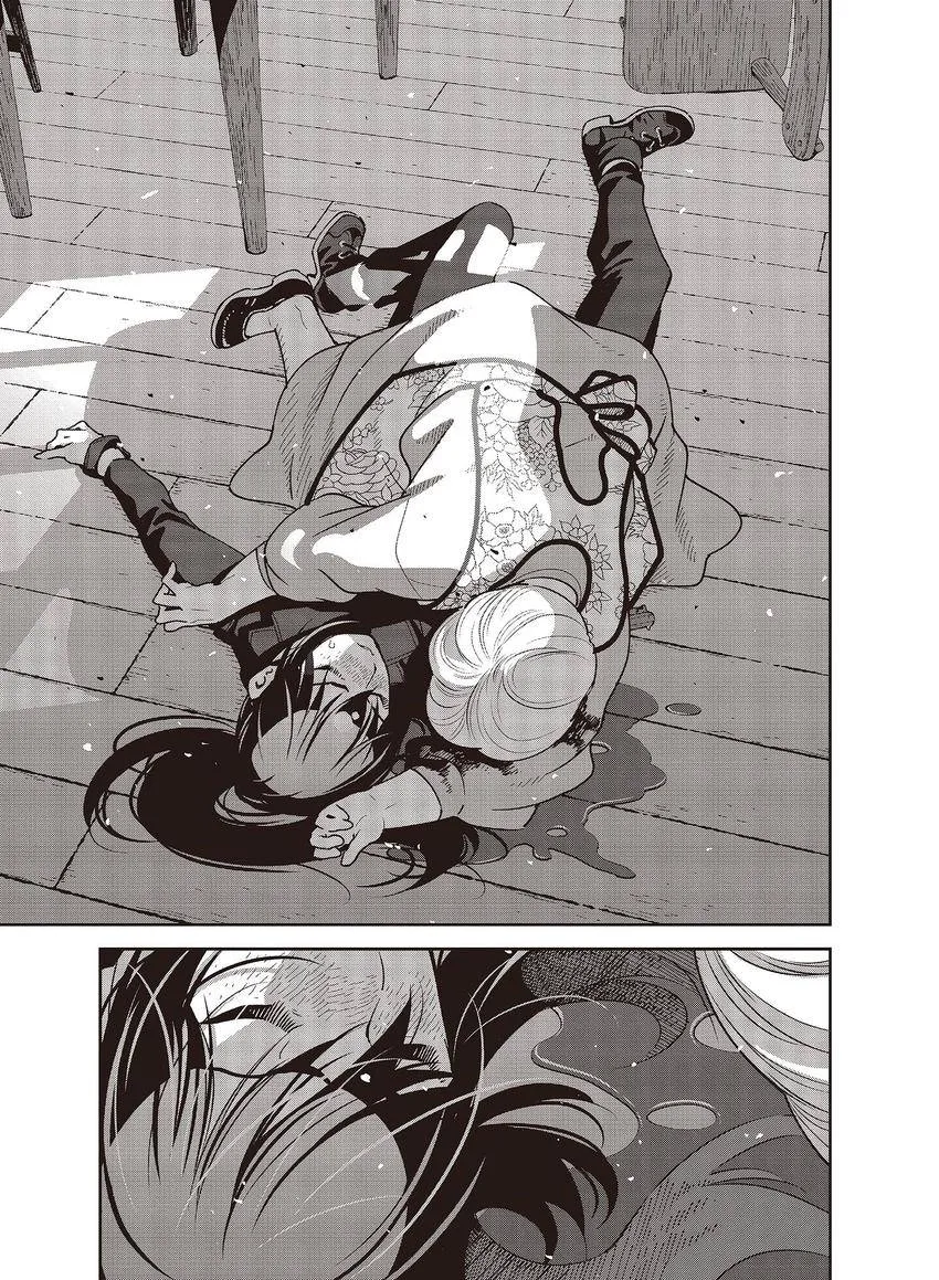 Kino's Journey Chapter 45 page 23