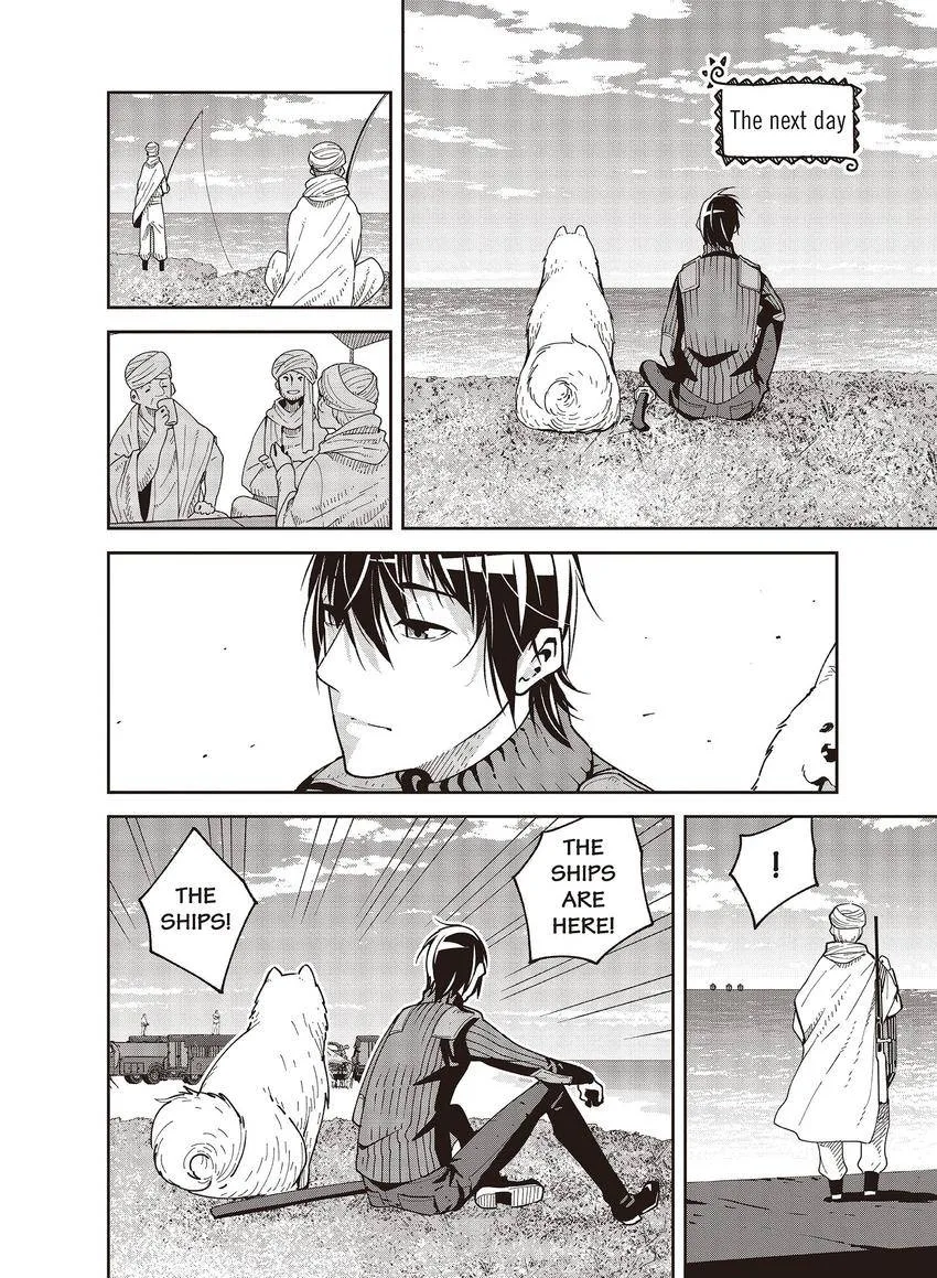 Kino's Journey Chapter 47 page 12