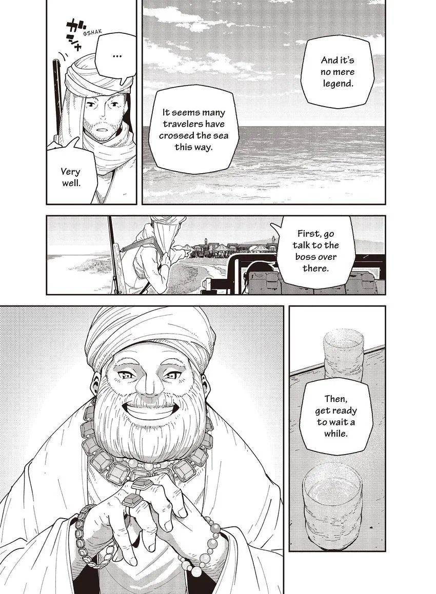 Kino's Journey Chapter 47 page 7
