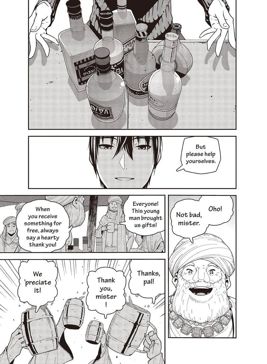Kino's Journey Chapter 47 page 9
