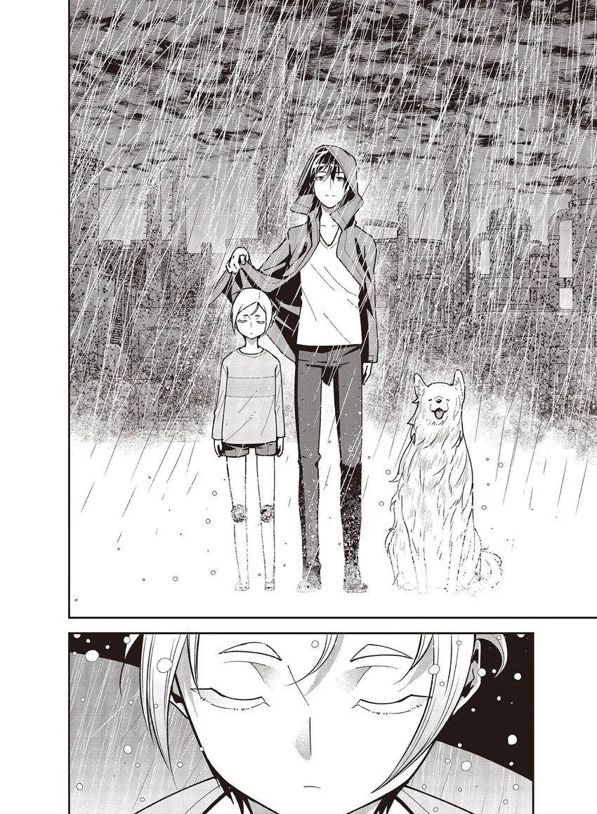 Kino's Journey Chapter 48 page 34