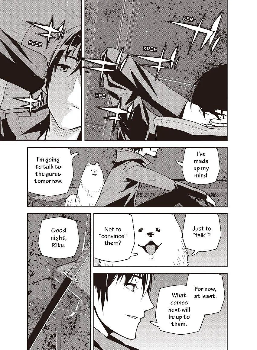Kino's Journey Chapter 49 page 9