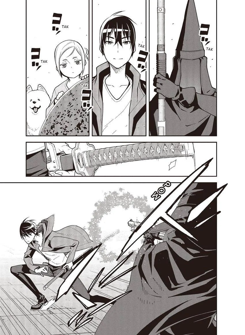 Kino's Journey Chapter 49 page 17