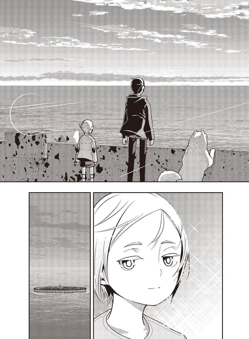 Kino's Journey Chapter 49 page 7