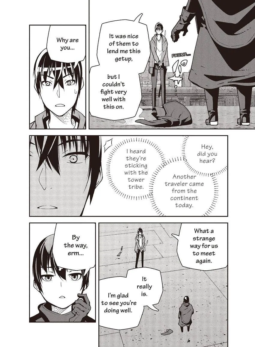 Kino's Journey Chapter 49 page 22