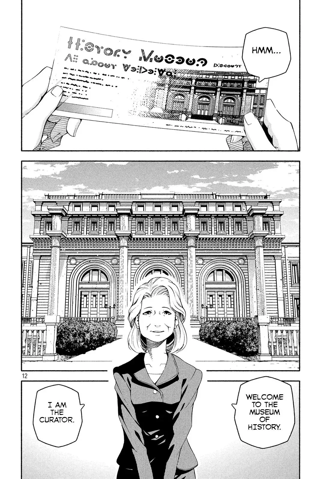 Kino's Journey Chapter 7 page 11