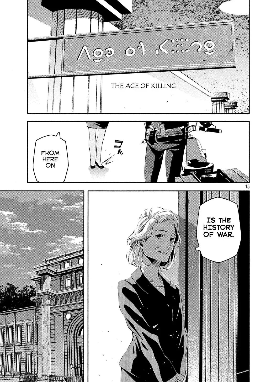 Kino's Journey Chapter 7 page 14