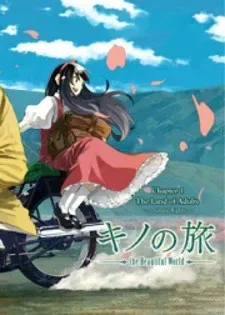 Kino's Journey cover