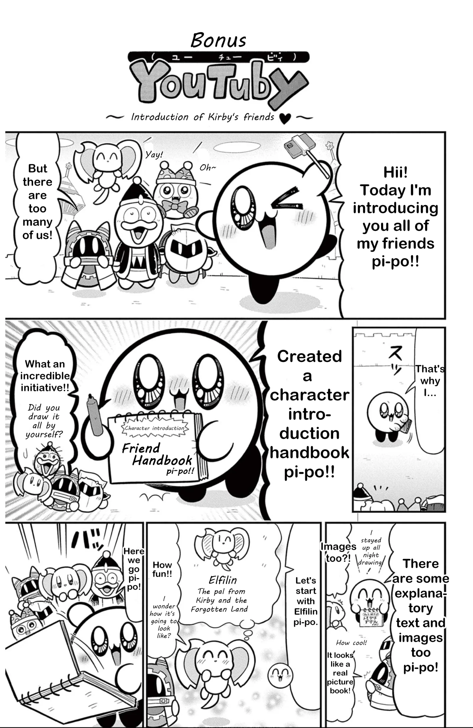 Kirby Of The Stars: Hearty Pupupu Fantasy Chapter 0 page 1
