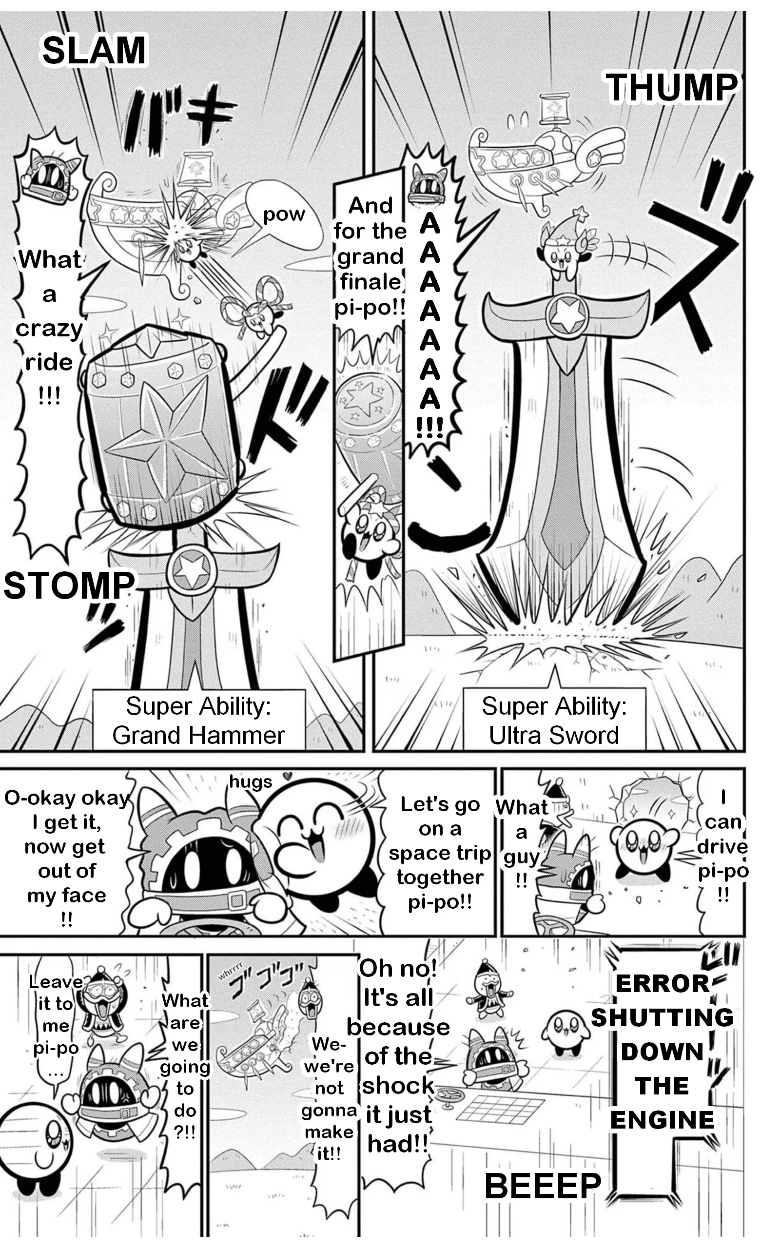 Kirby Of The Stars: Hearty Pupupu Fantasy Chapter 113 page 11