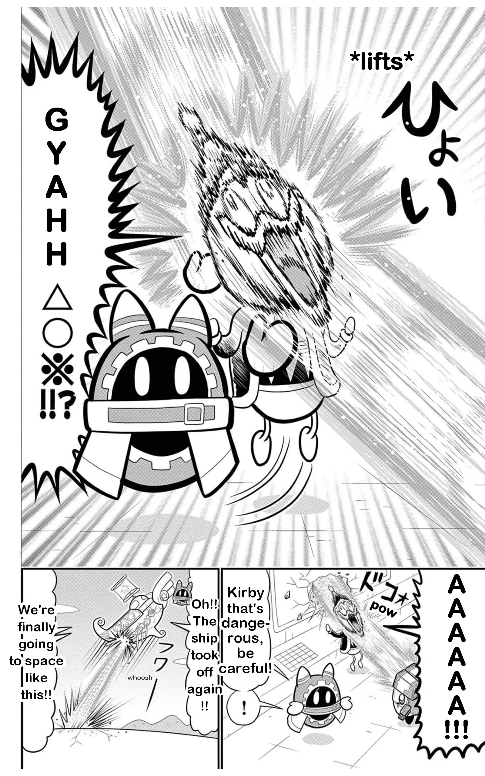 Kirby Of The Stars: Hearty Pupupu Fantasy Chapter 113 page 14