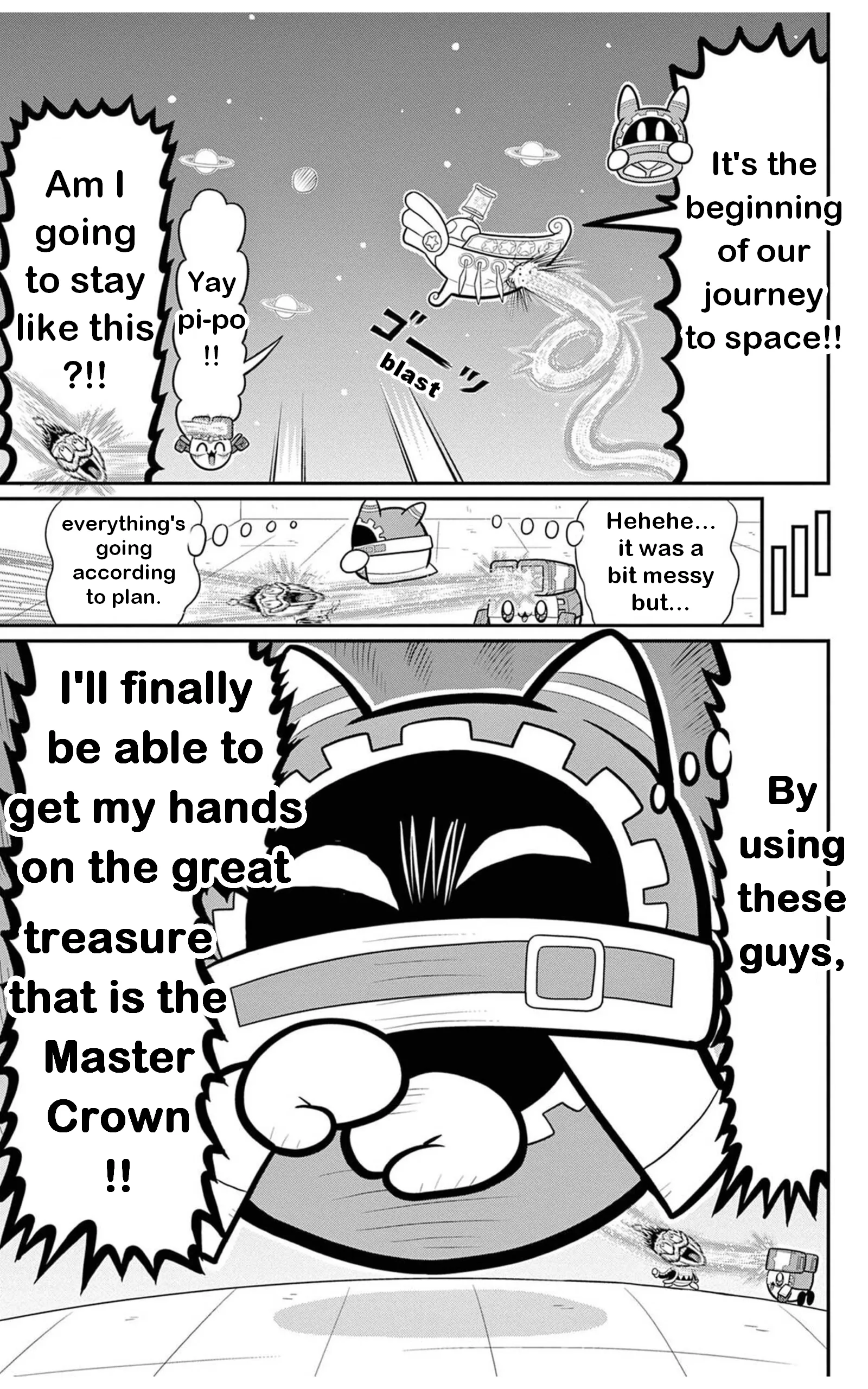 Kirby Of The Stars: Hearty Pupupu Fantasy Chapter 113 page 15