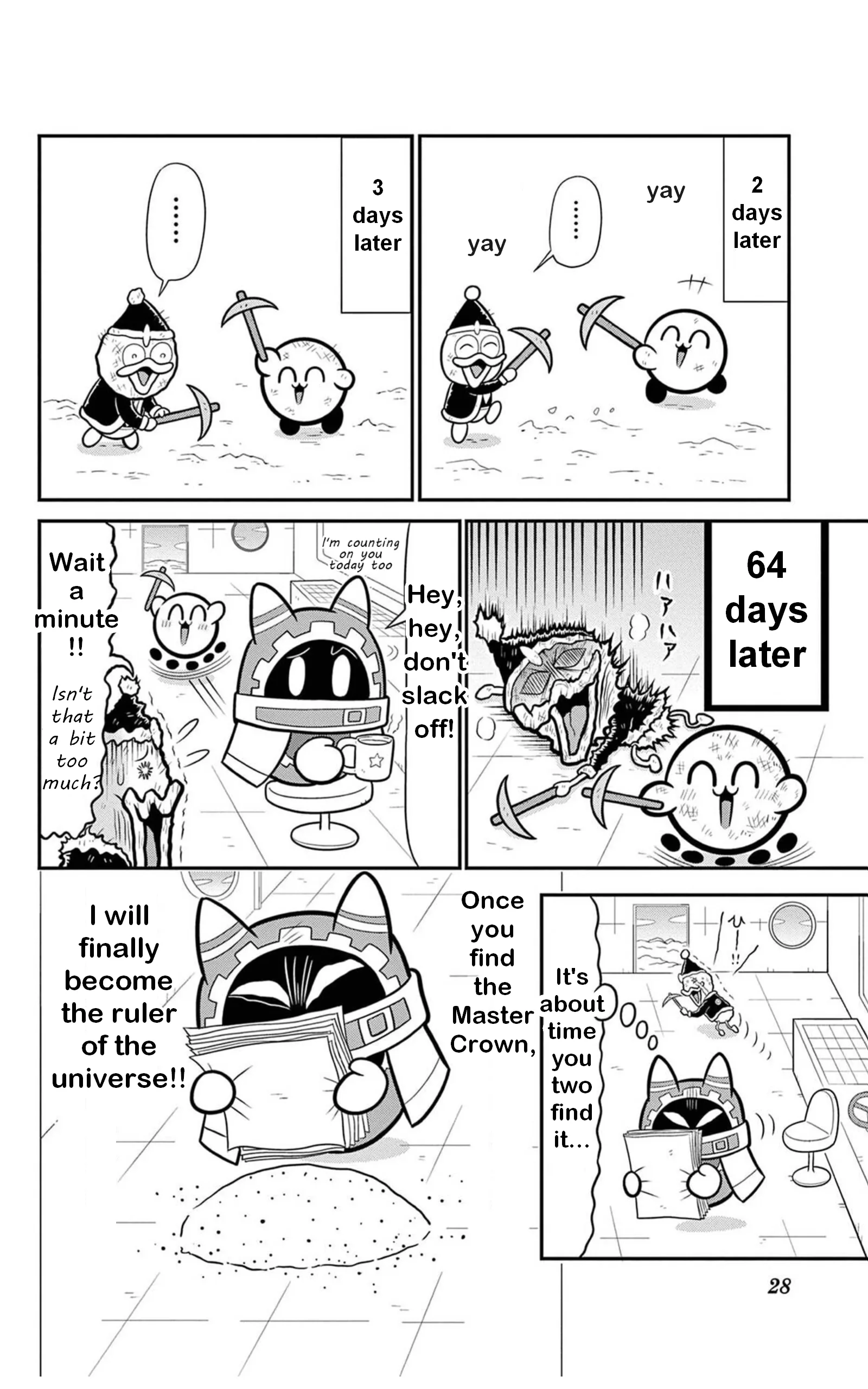 Kirby Of The Stars: Hearty Pupupu Fantasy Chapter 114 page 6