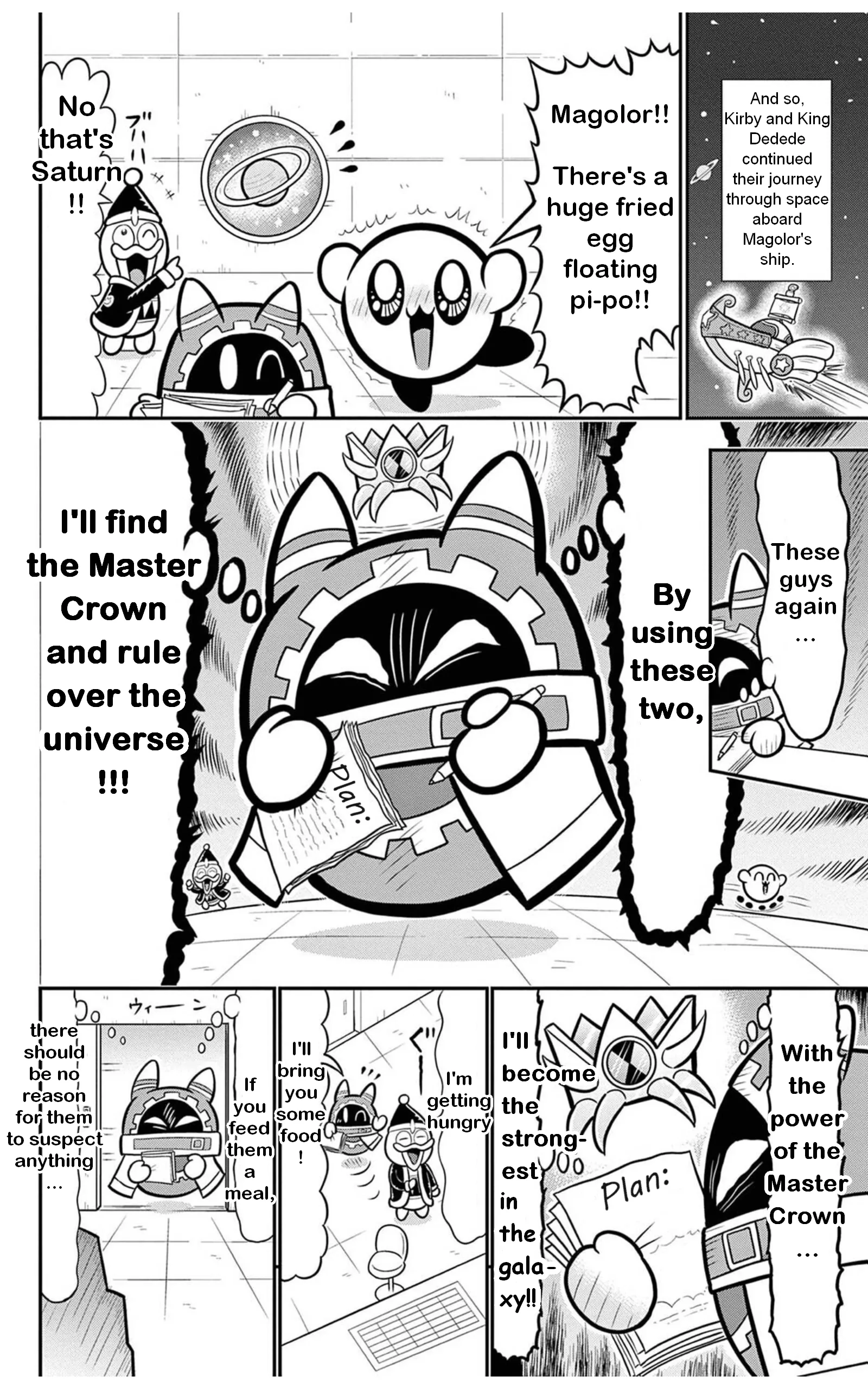 Kirby Of The Stars: Hearty Pupupu Fantasy Chapter 114 page 2