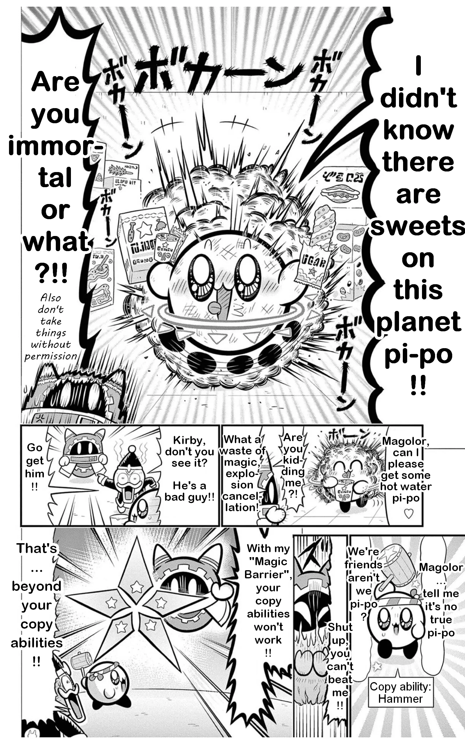 Kirby Of The Stars: Hearty Pupupu Fantasy Chapter 114 page 10