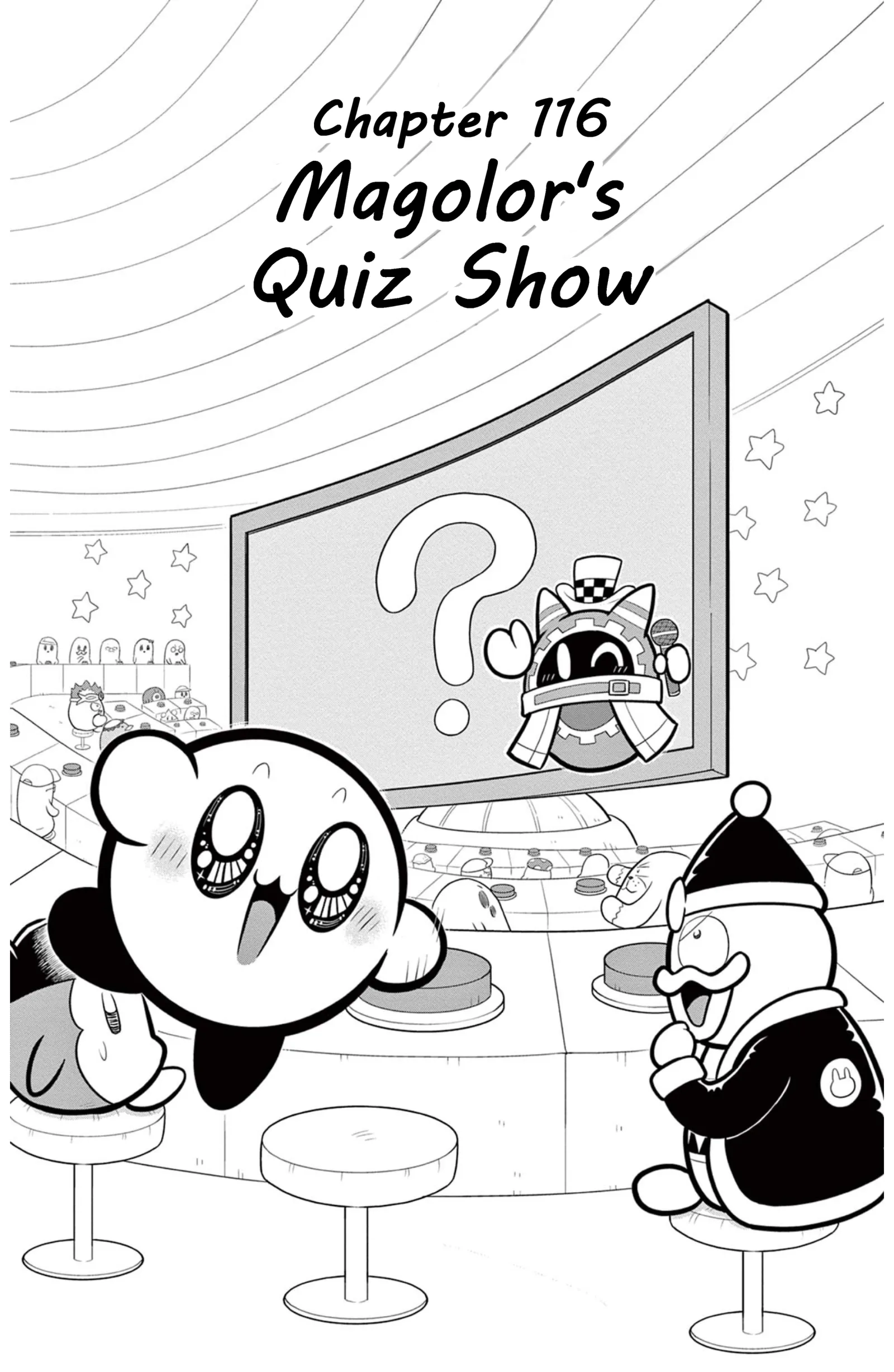 Kirby Of The Stars: Hearty Pupupu Fantasy Chapter 116 page 1