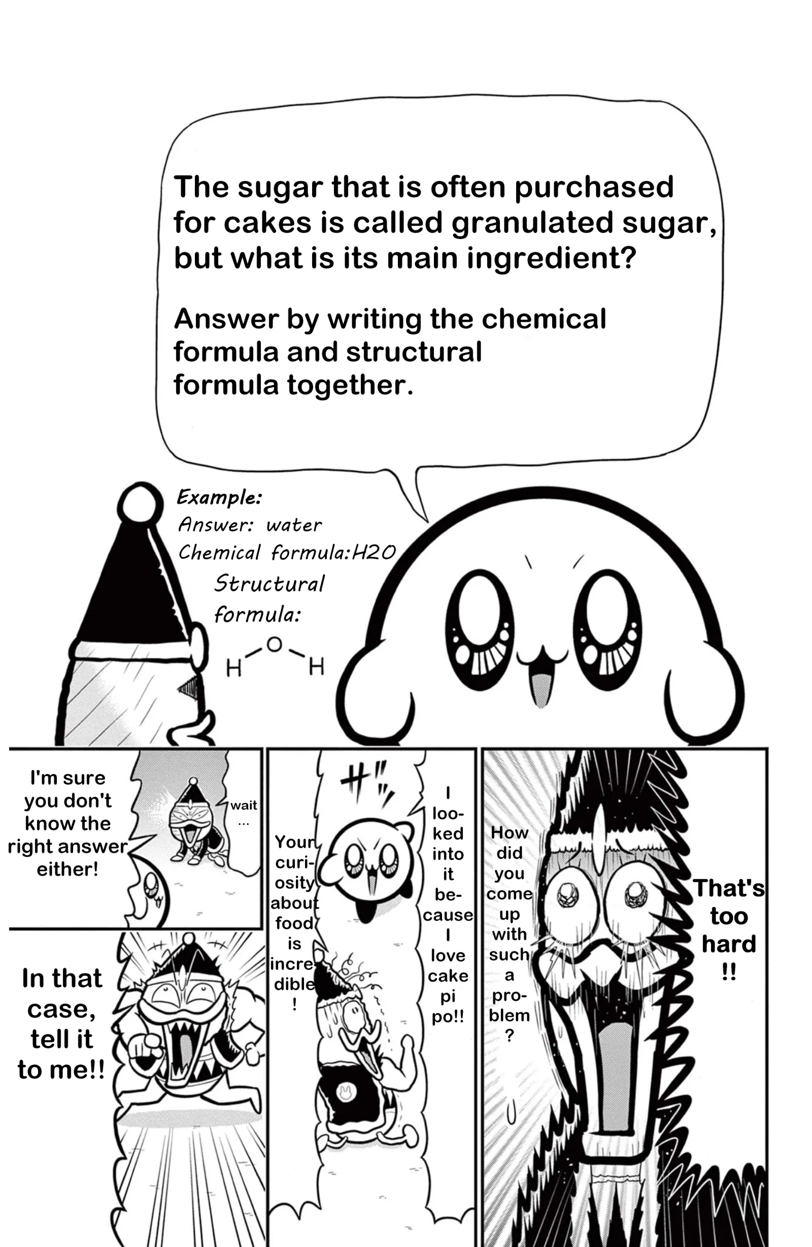Kirby Of The Stars: Hearty Pupupu Fantasy Chapter 116 page 13