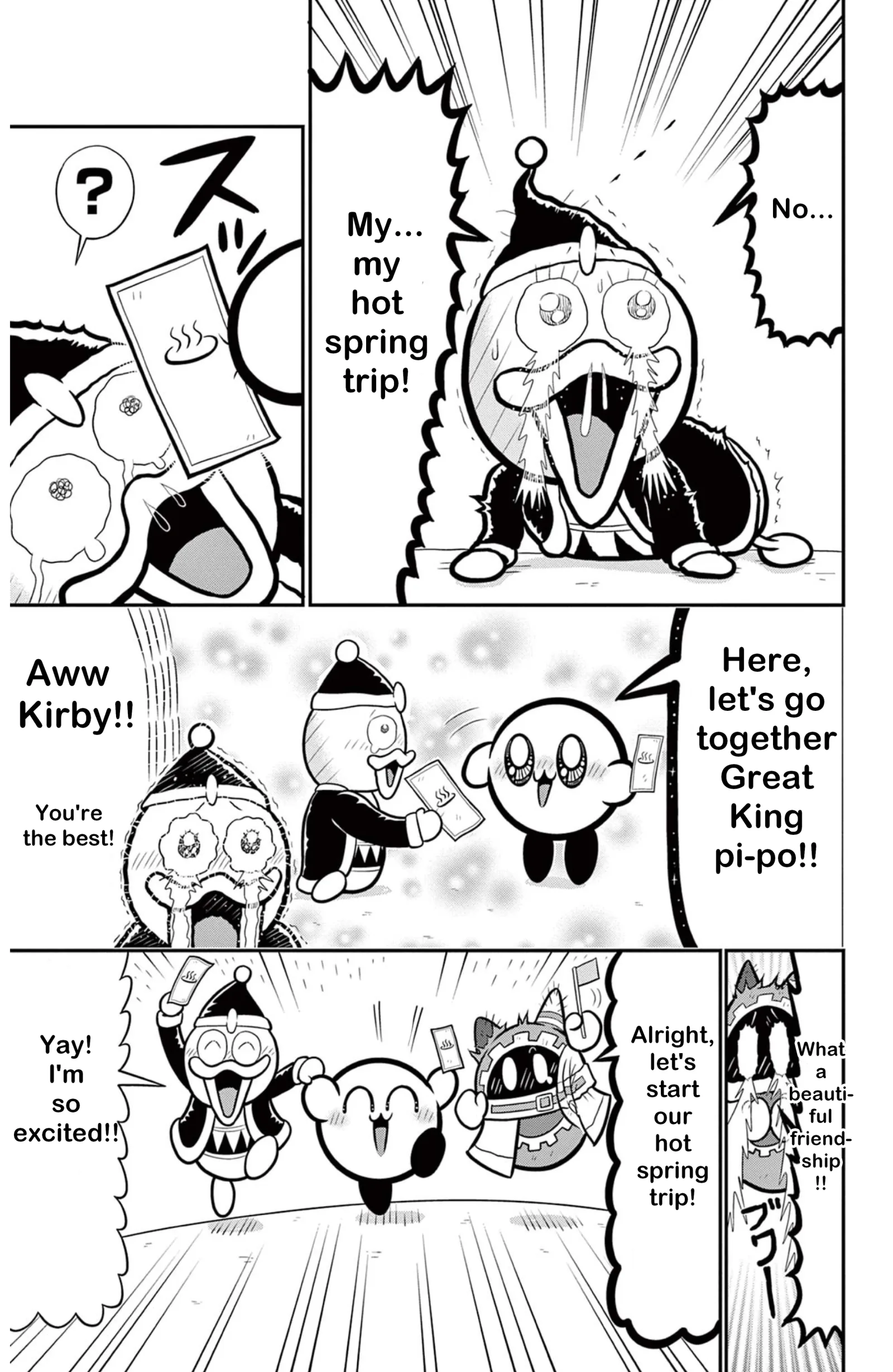 Kirby Of The Stars: Hearty Pupupu Fantasy Chapter 116 page 15