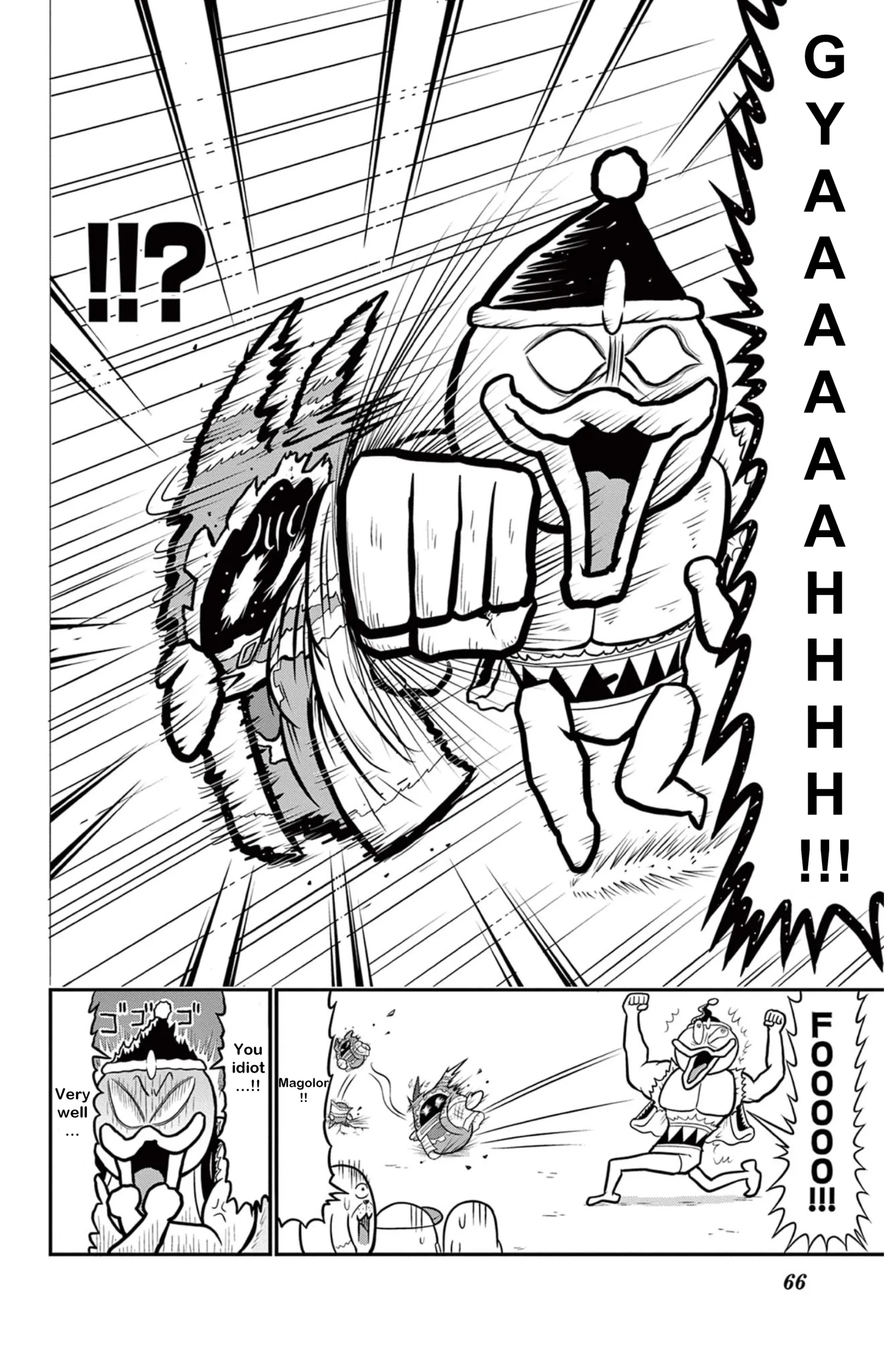 Kirby Of The Stars: Hearty Pupupu Fantasy Chapter 116 page 10