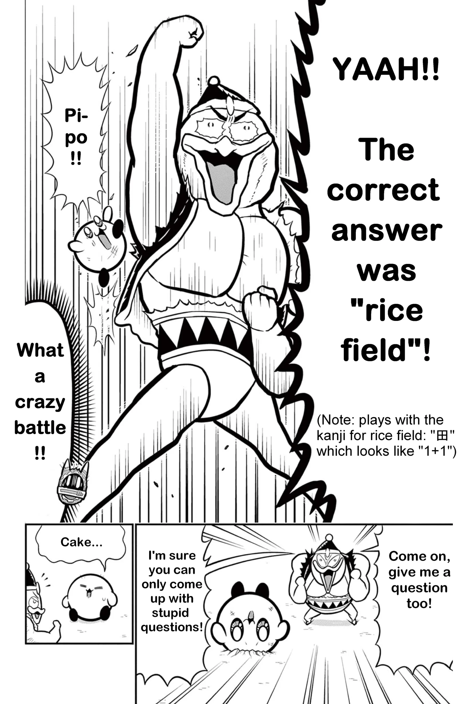 Kirby Of The Stars: Hearty Pupupu Fantasy Chapter 116 page 12