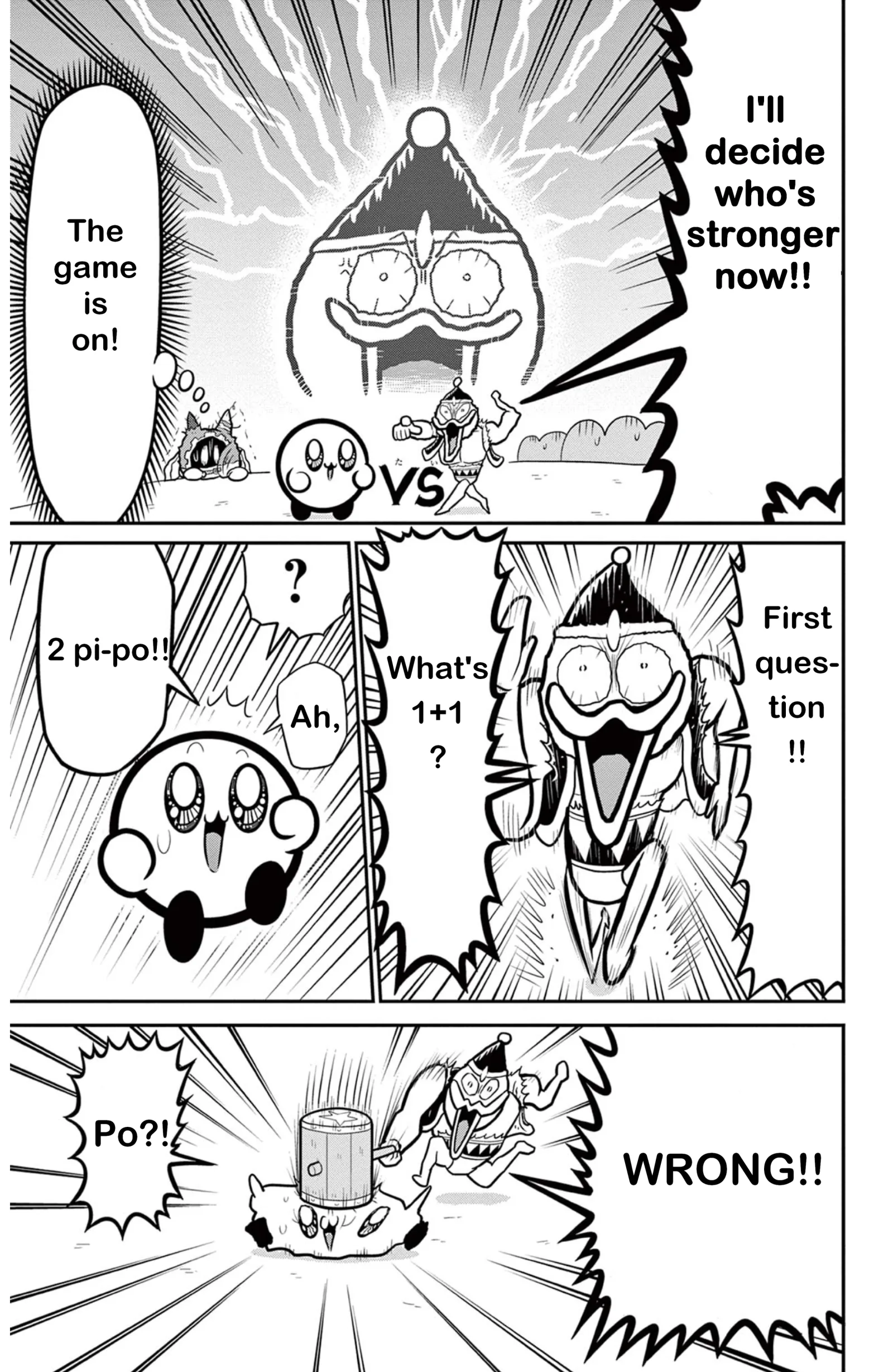 Kirby Of The Stars: Hearty Pupupu Fantasy Chapter 116 page 11