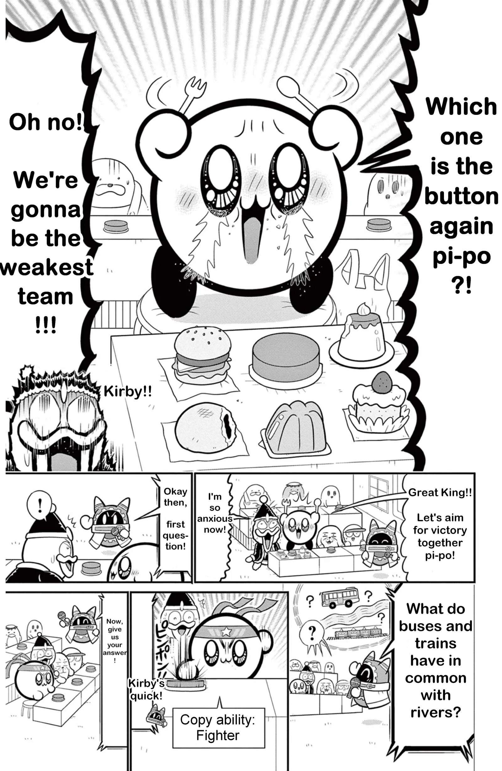 Kirby Of The Stars: Hearty Pupupu Fantasy Chapter 116 page 3