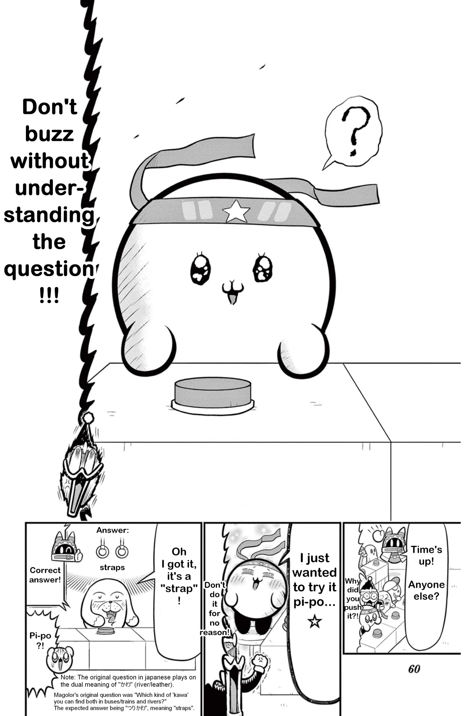 Kirby Of The Stars: Hearty Pupupu Fantasy Chapter 116 page 4