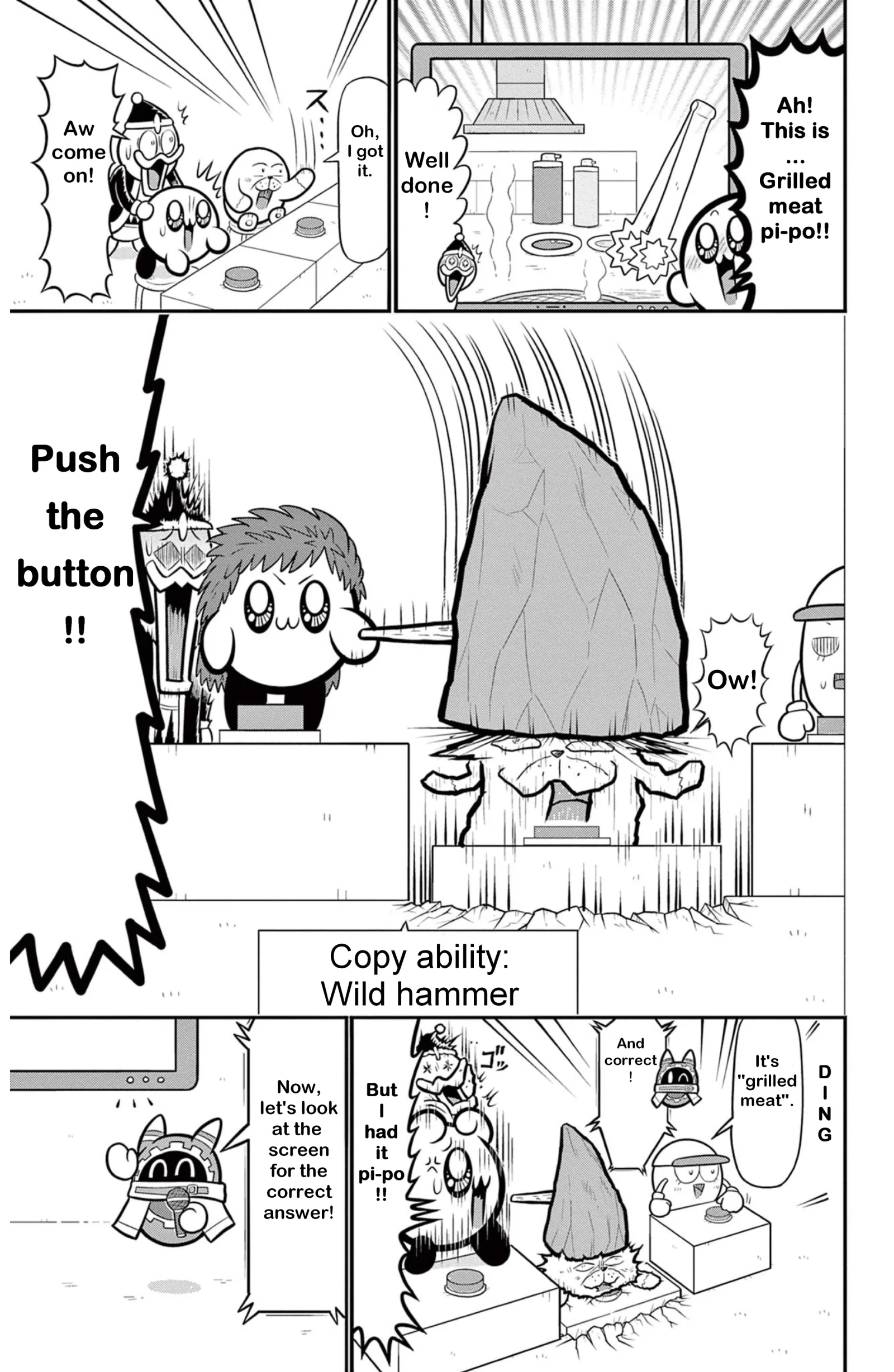 Kirby Of The Stars: Hearty Pupupu Fantasy Chapter 116 page 7