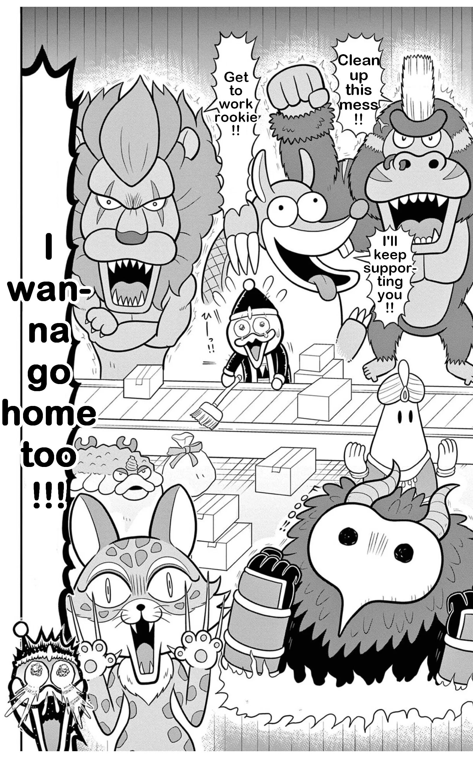 Kirby Of The Stars: Hearty Pupupu Fantasy Chapter 117 page 34