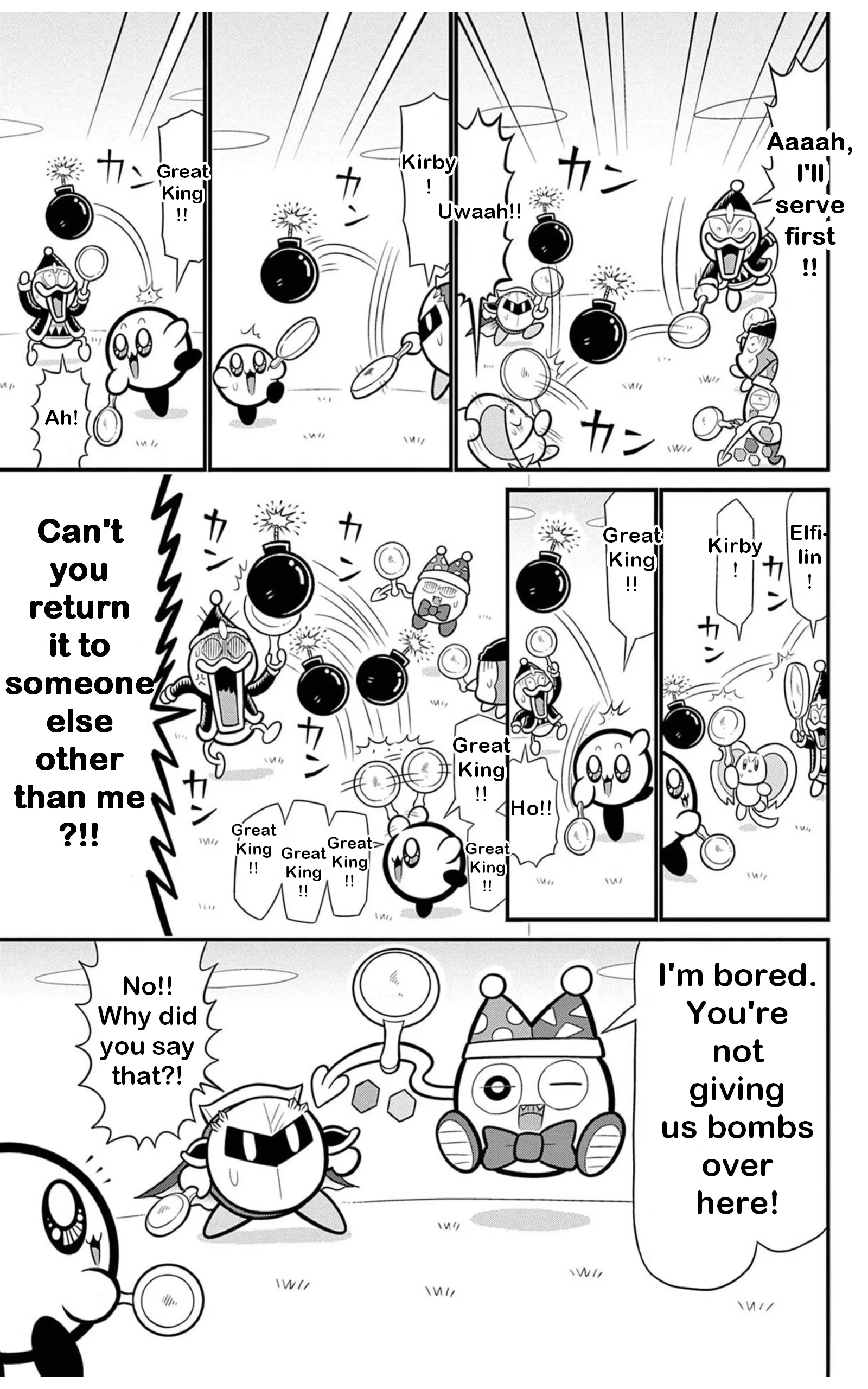 Kirby Of The Stars: Hearty Pupupu Fantasy Chapter 117 page 17