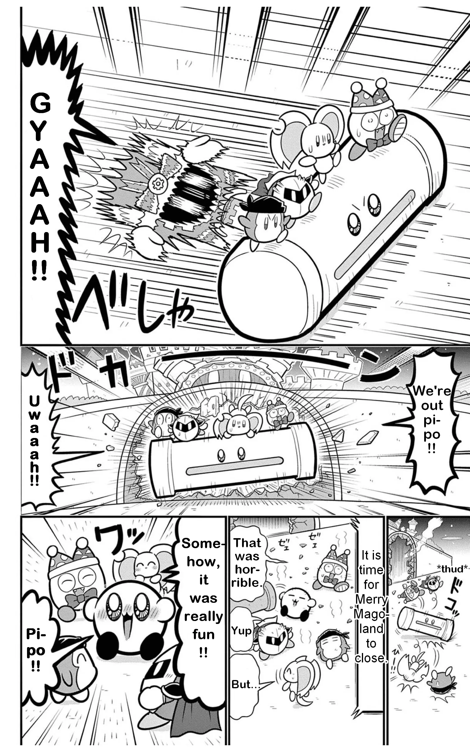 Kirby Of The Stars: Hearty Pupupu Fantasy Chapter 117 page 32