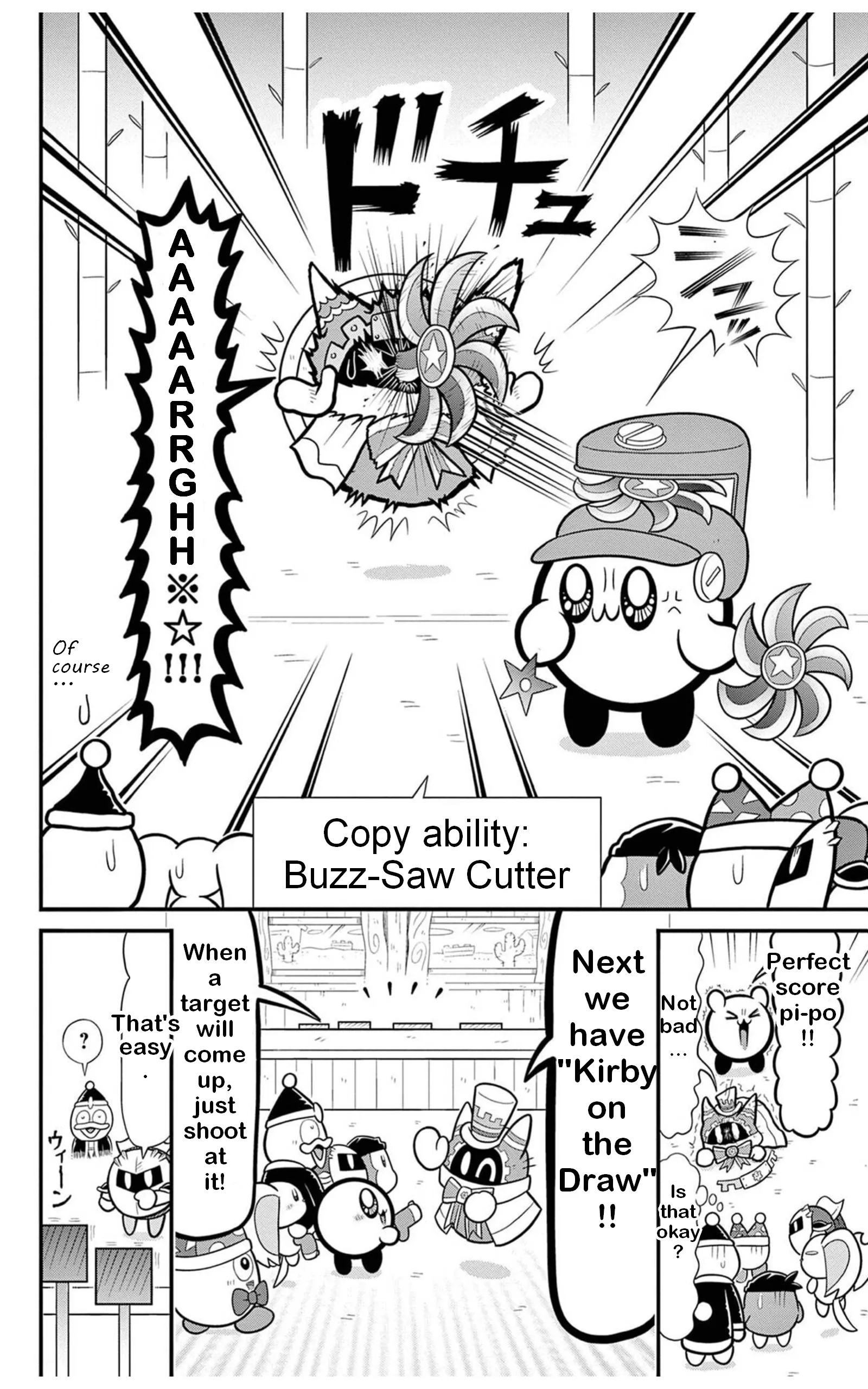 Kirby Of The Stars: Hearty Pupupu Fantasy Chapter 117 page 14