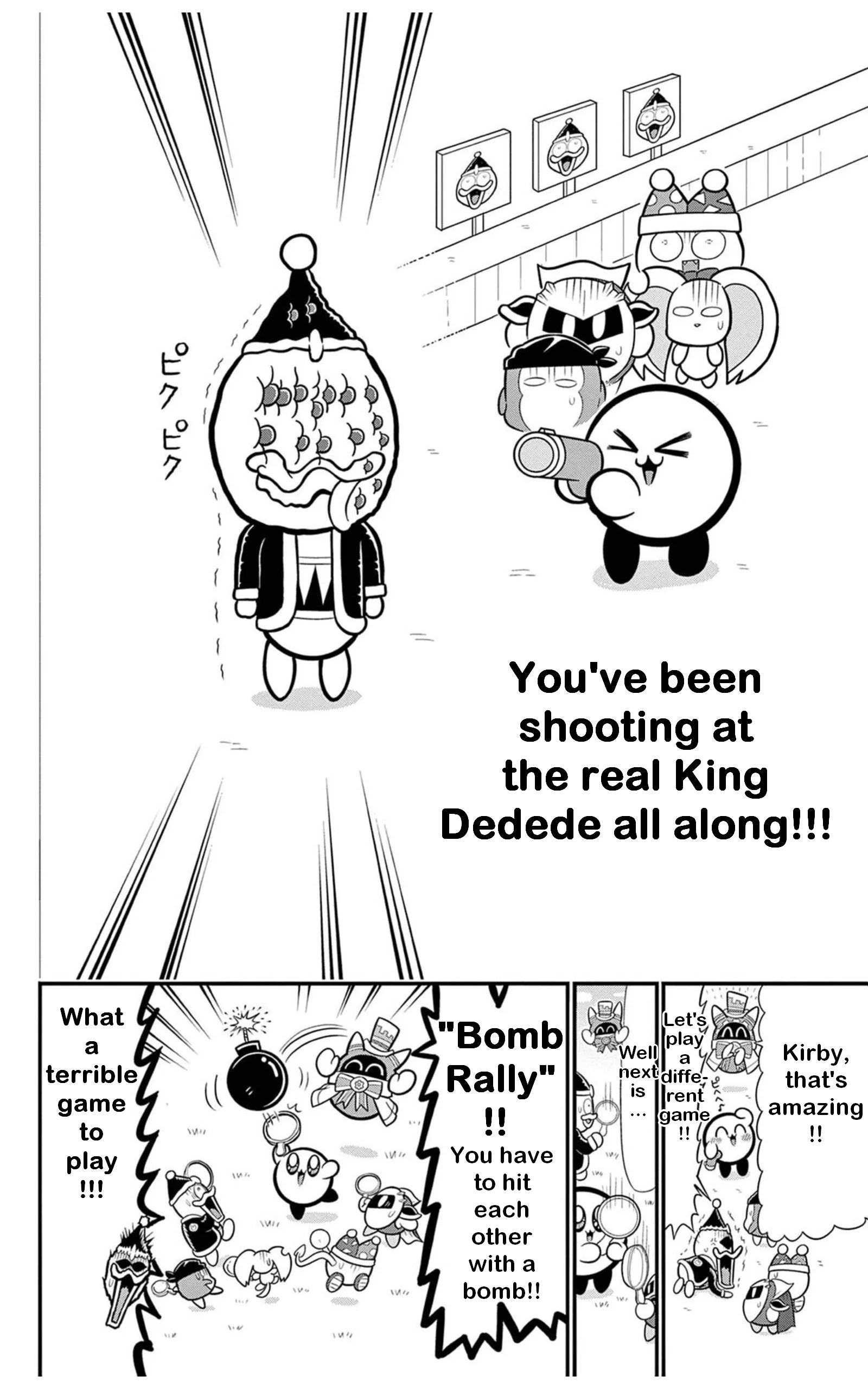 Kirby Of The Stars: Hearty Pupupu Fantasy Chapter 117 page 16