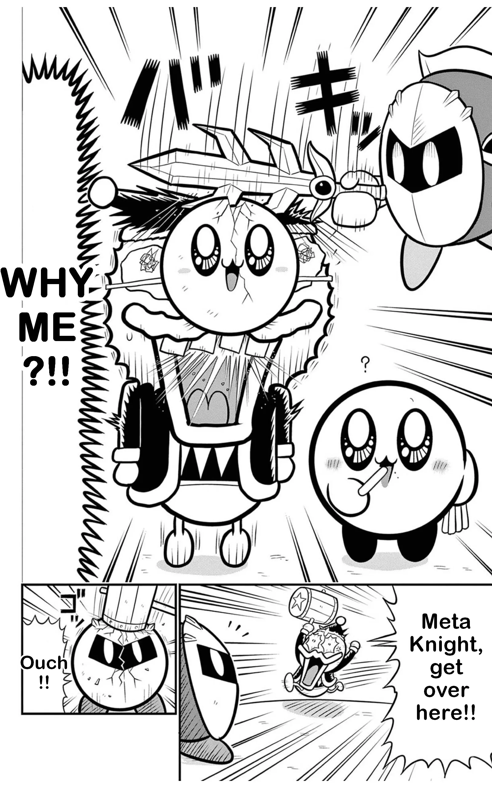 Kirby Of The Stars: Hearty Pupupu Fantasy Chapter 117 page 24