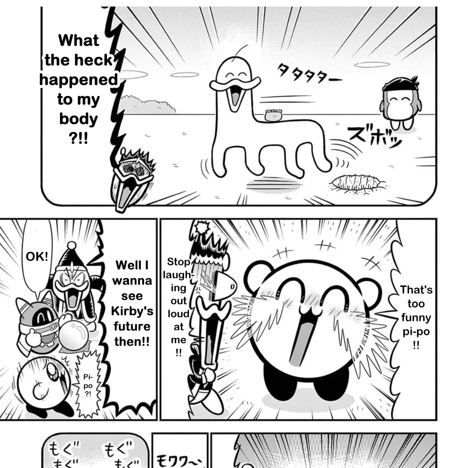 Kirby Of The Stars: Hearty Pupupu Fantasy Chapter 118 page 9