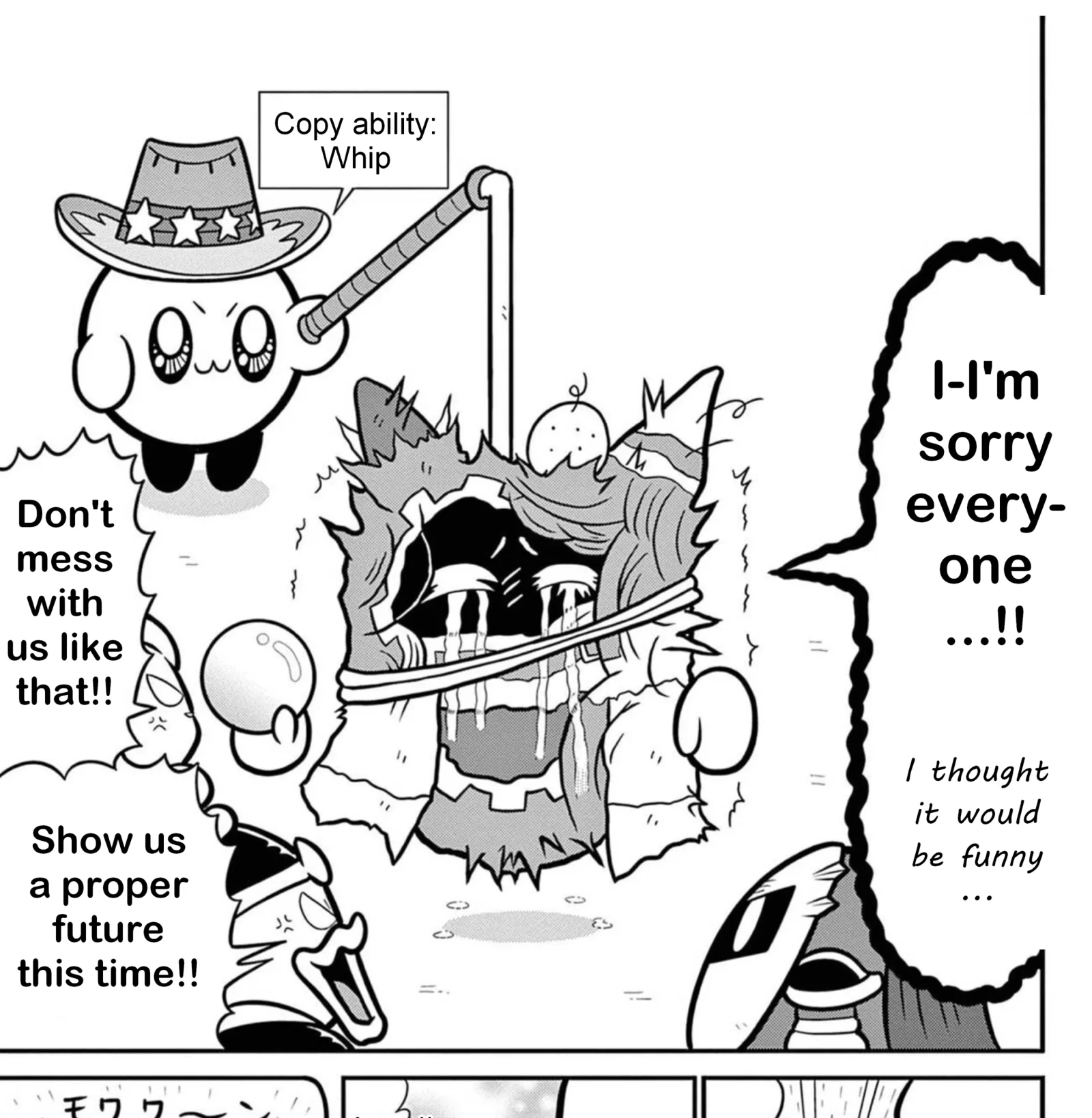 Kirby Of The Stars: Hearty Pupupu Fantasy Chapter 118 page 27