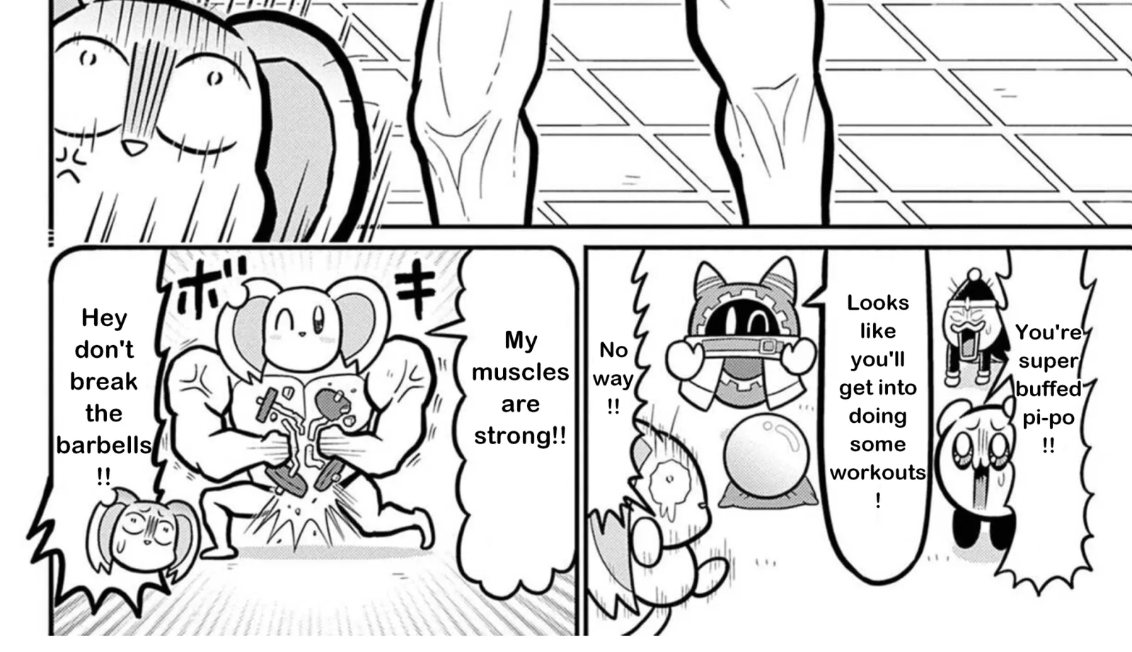 Kirby Of The Stars: Hearty Pupupu Fantasy Chapter 118 page 16