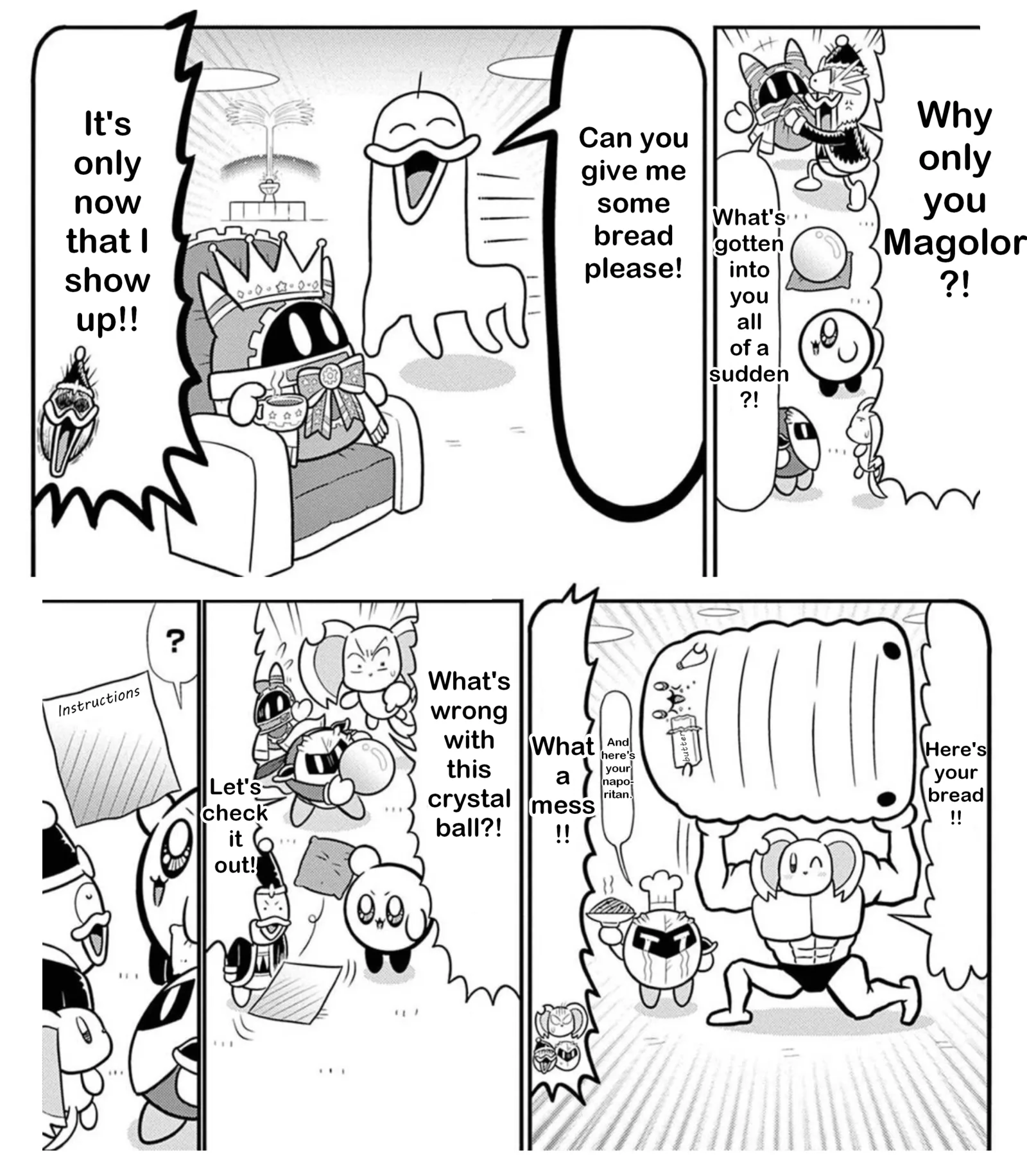 Kirby Of The Stars: Hearty Pupupu Fantasy Chapter 118 page 24