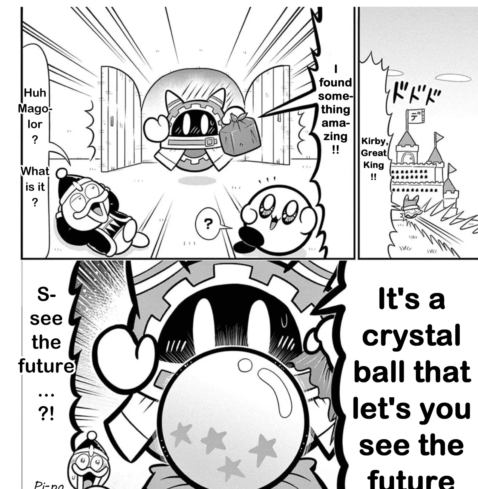 Kirby Of The Stars: Hearty Pupupu Fantasy Chapter 118 page 3