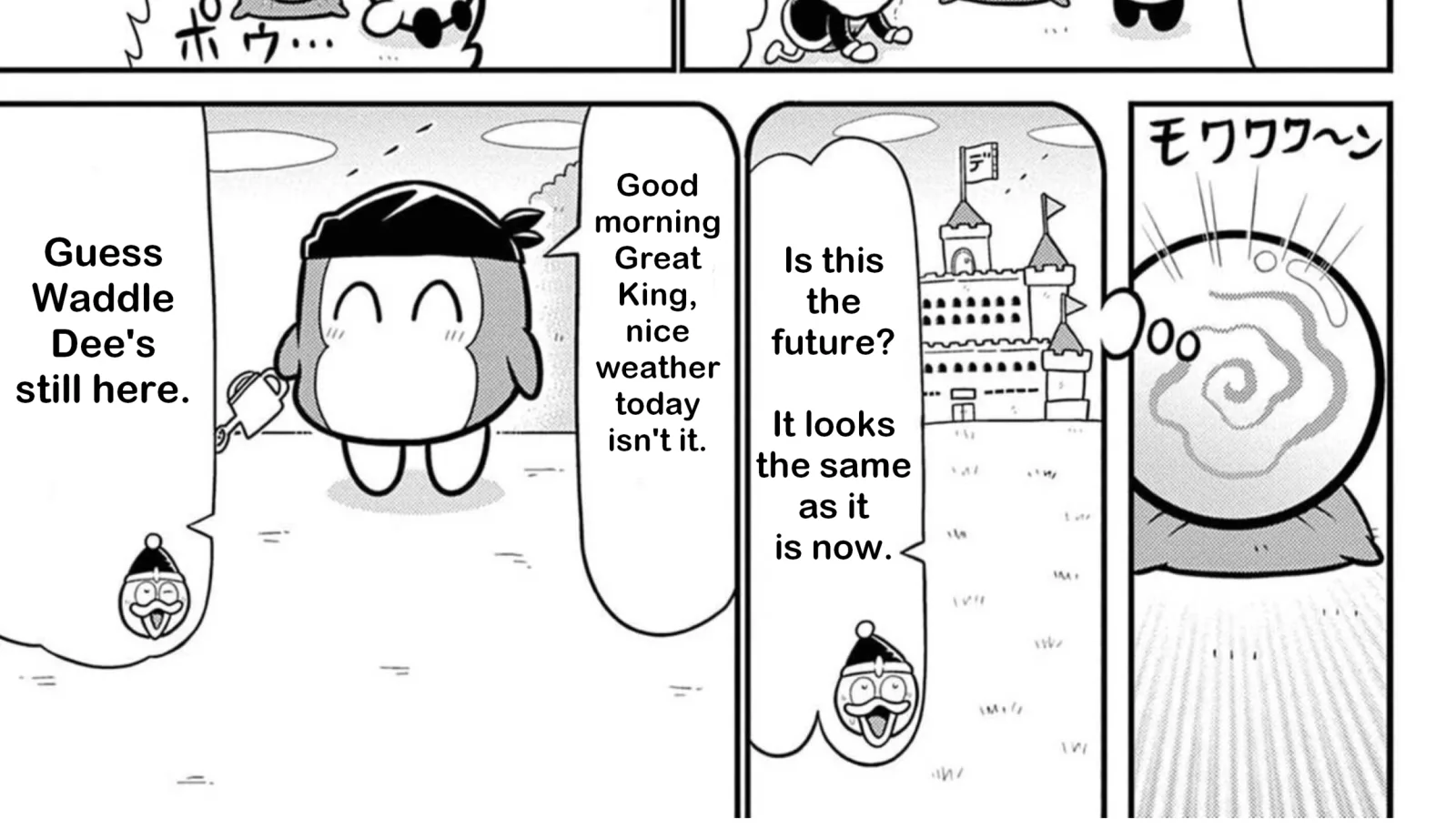 Kirby Of The Stars: Hearty Pupupu Fantasy Chapter 118 page 6