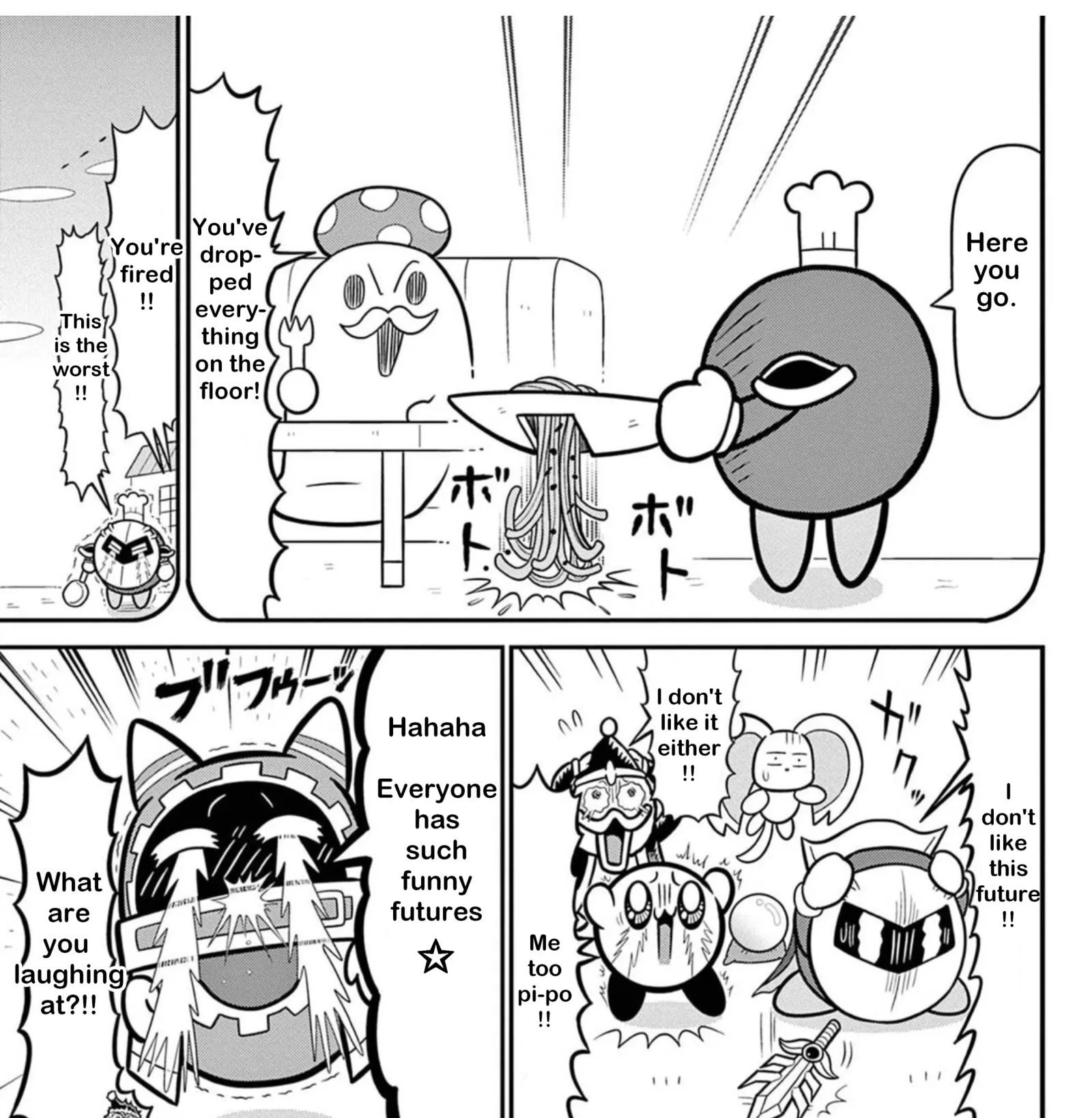 Kirby Of The Stars: Hearty Pupupu Fantasy Chapter 118 page 21