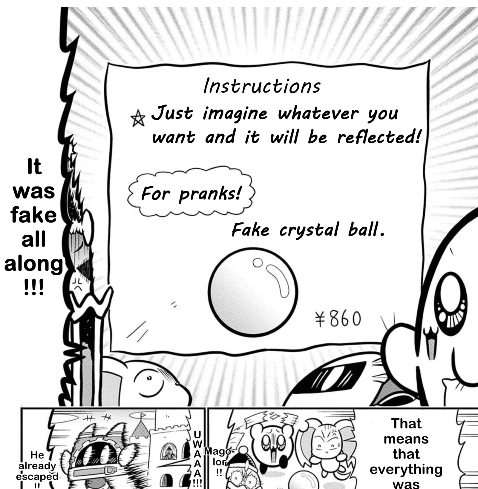 Kirby Of The Stars: Hearty Pupupu Fantasy Chapter 118 page 25