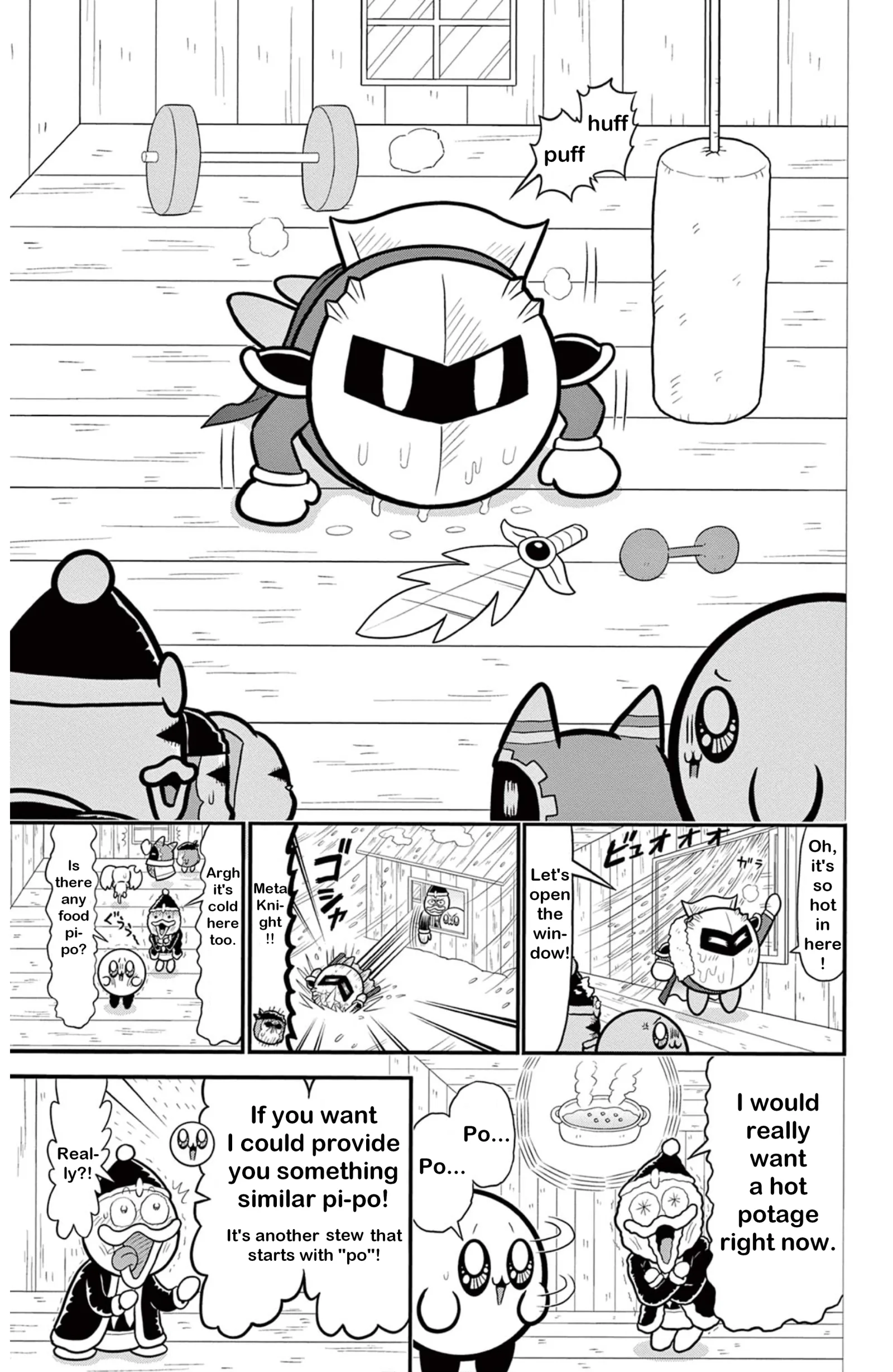 Kirby Of The Stars: Hearty Pupupu Fantasy Chapter 131 page 5