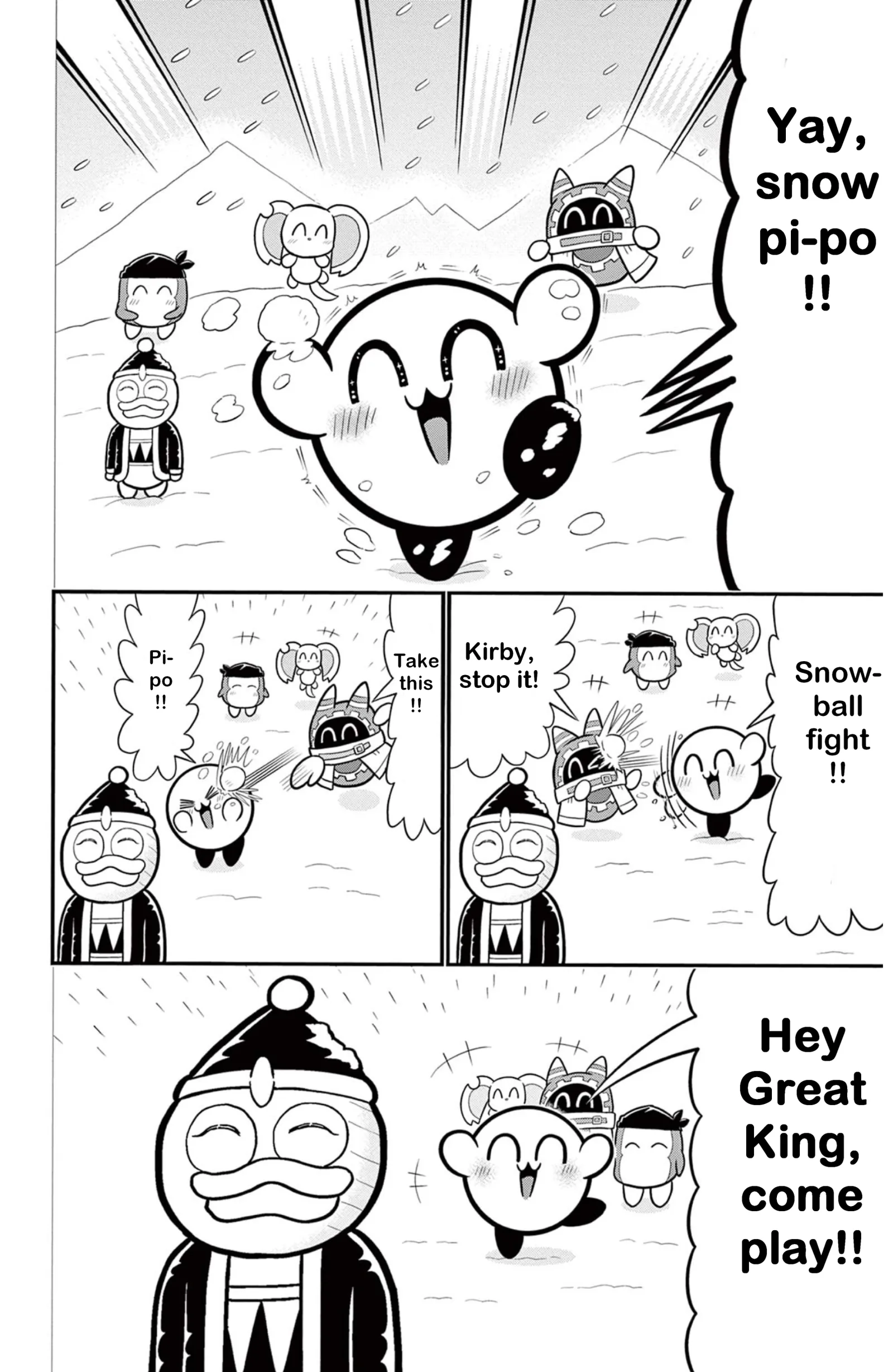 Kirby Of The Stars: Hearty Pupupu Fantasy Chapter 131 page 2