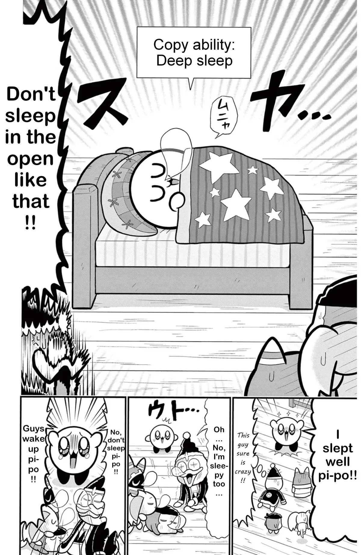 Kirby Of The Stars: Hearty Pupupu Fantasy Chapter 131 page 8
