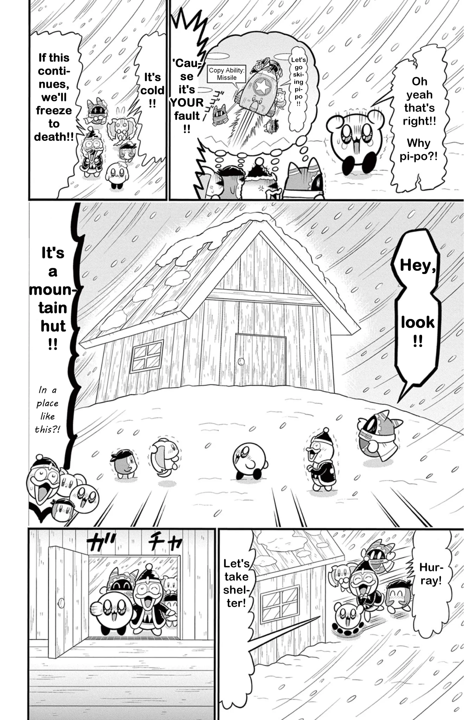 Kirby Of The Stars: Hearty Pupupu Fantasy Chapter 131 page 4