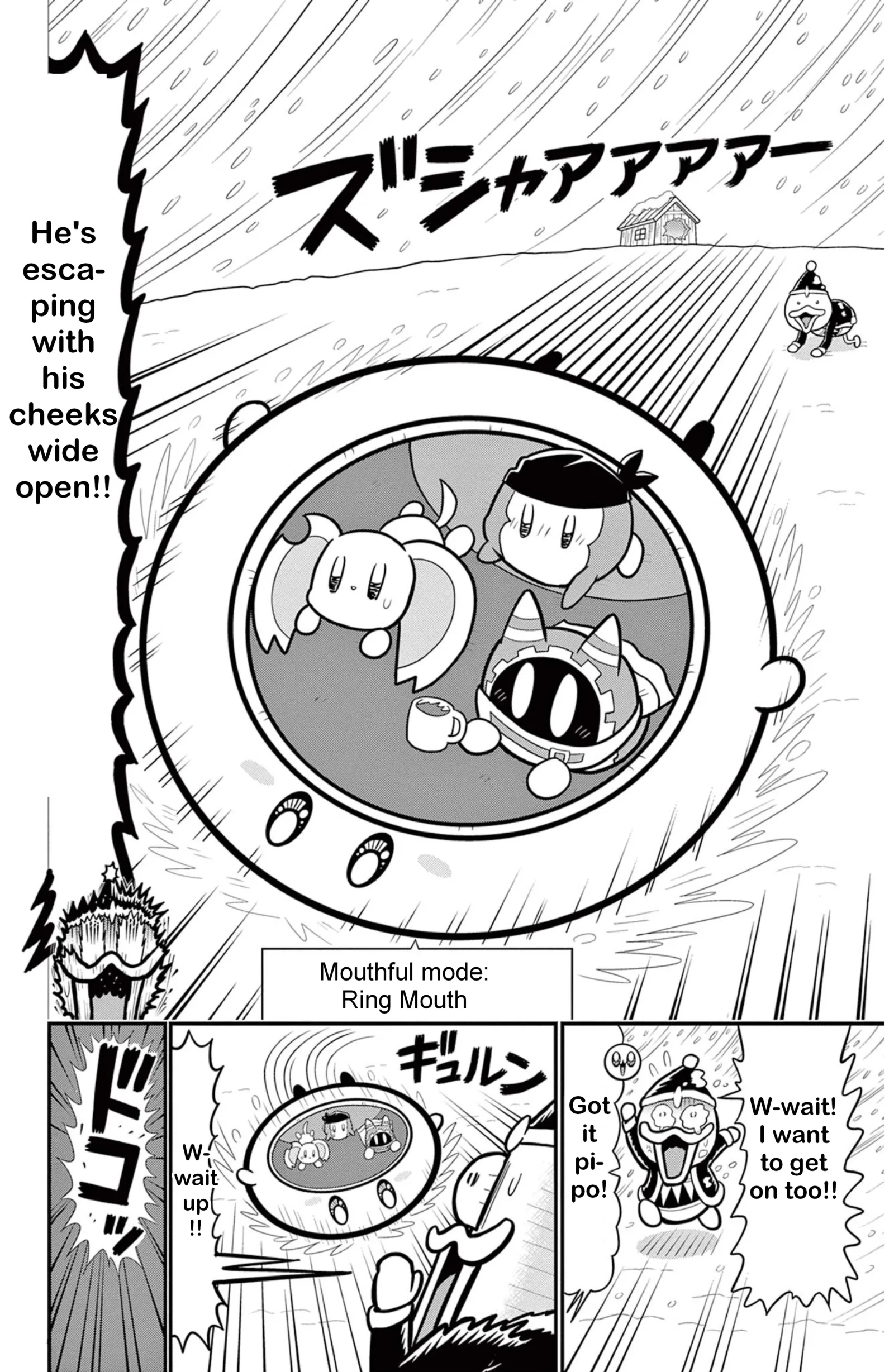 Kirby Of The Stars: Hearty Pupupu Fantasy Chapter 131 page 12
