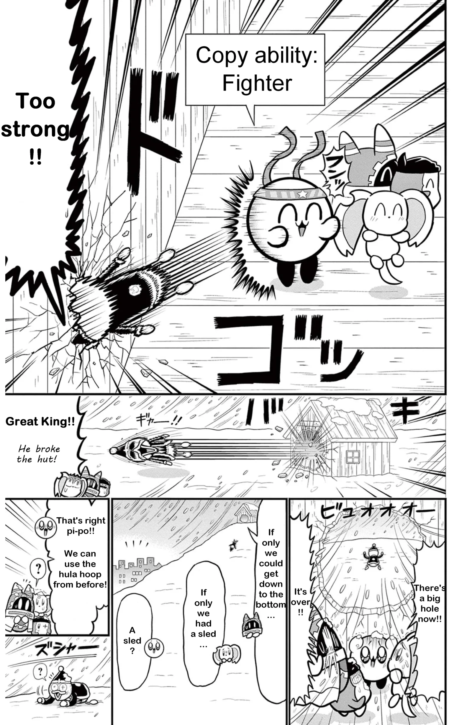 Kirby Of The Stars: Hearty Pupupu Fantasy Chapter 131 page 11